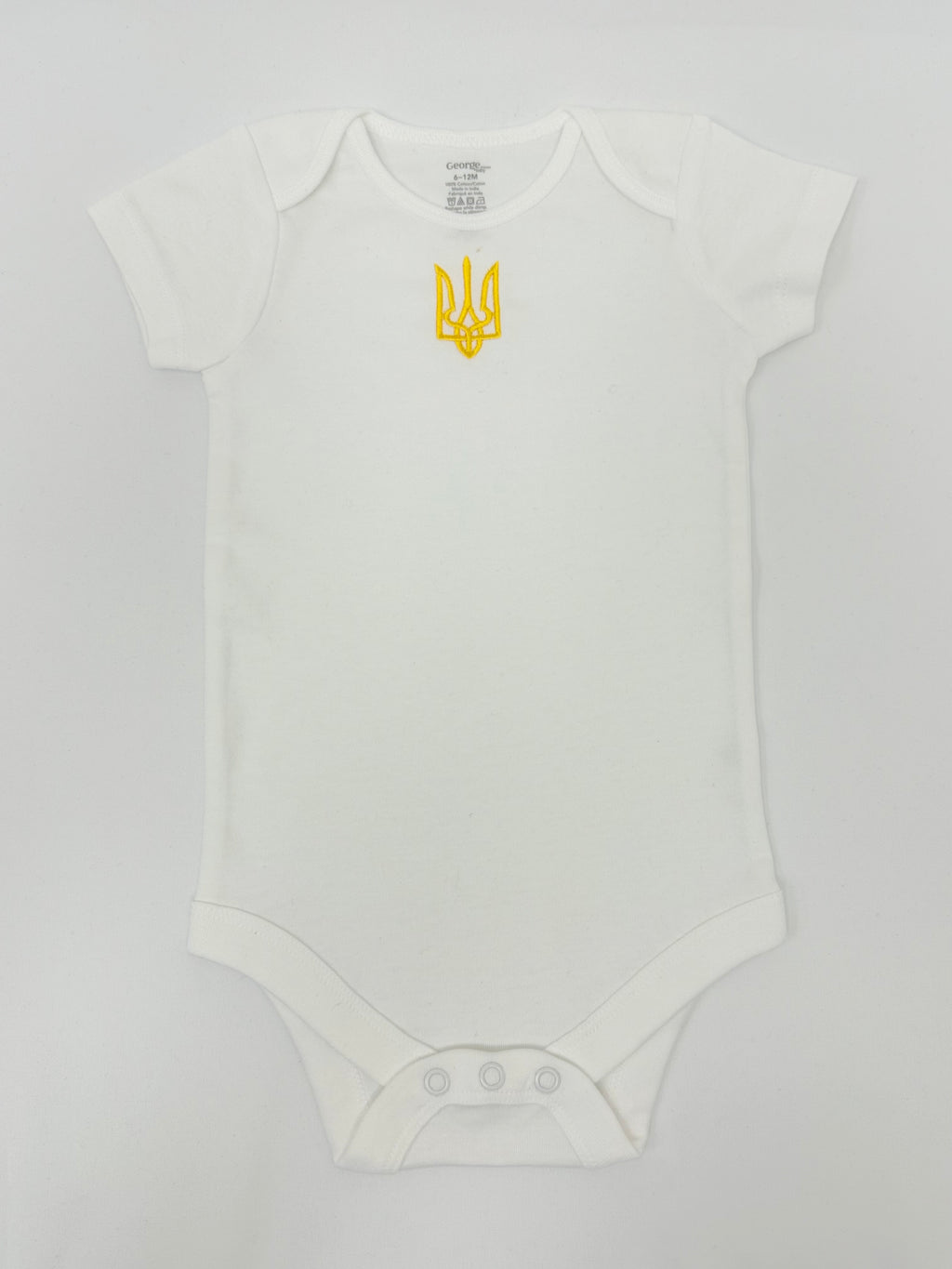 Embroidered Baby Bodysuit "Trident"