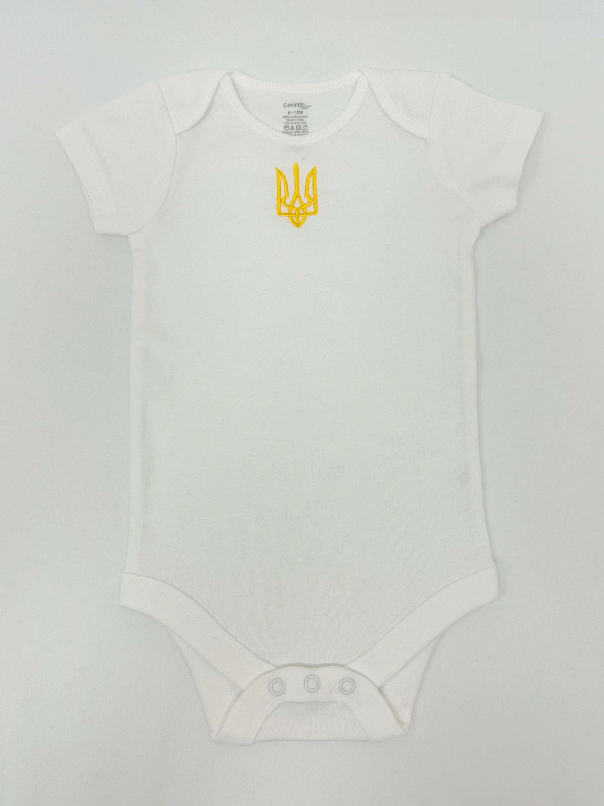 Embroidered Baby Bodysuit "Trident"