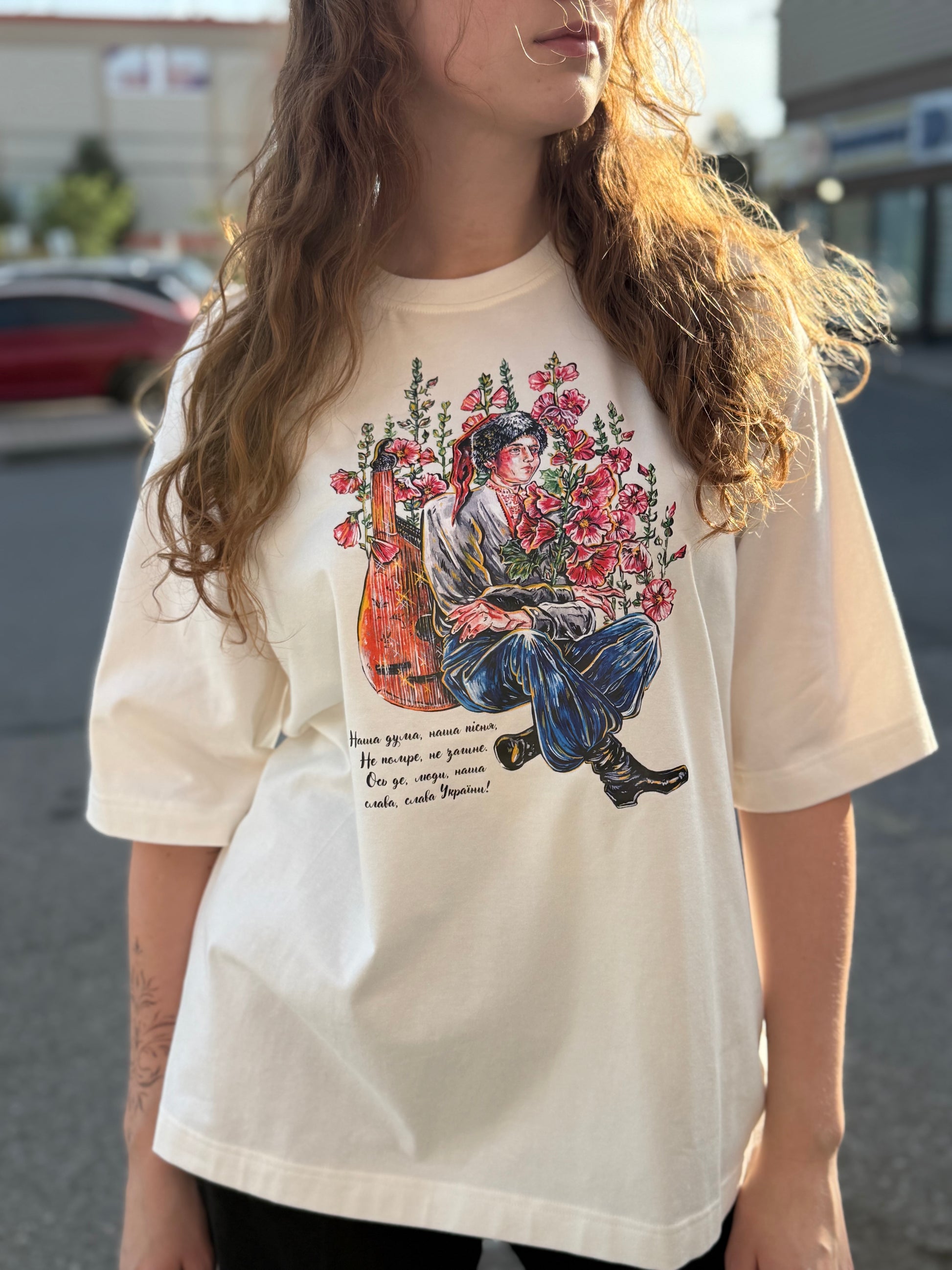 T-Shirt with Ukrainian Print Cossack with Bandura