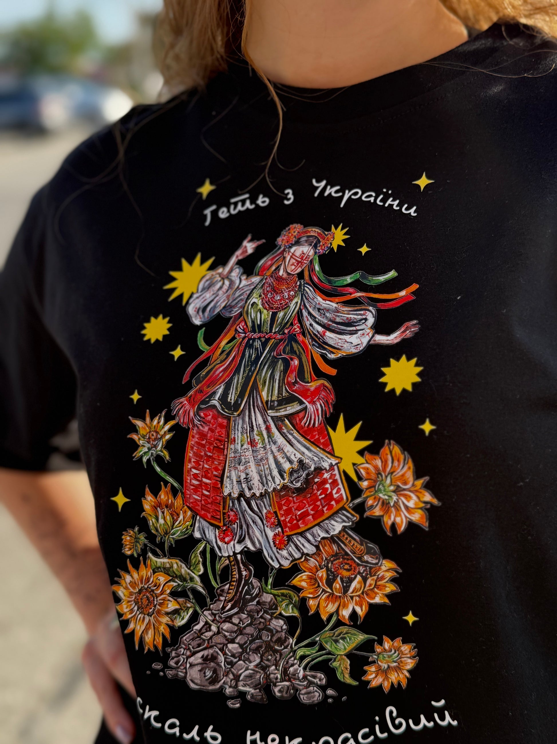 T-Shirt with Ukrainian Print Motanka Black