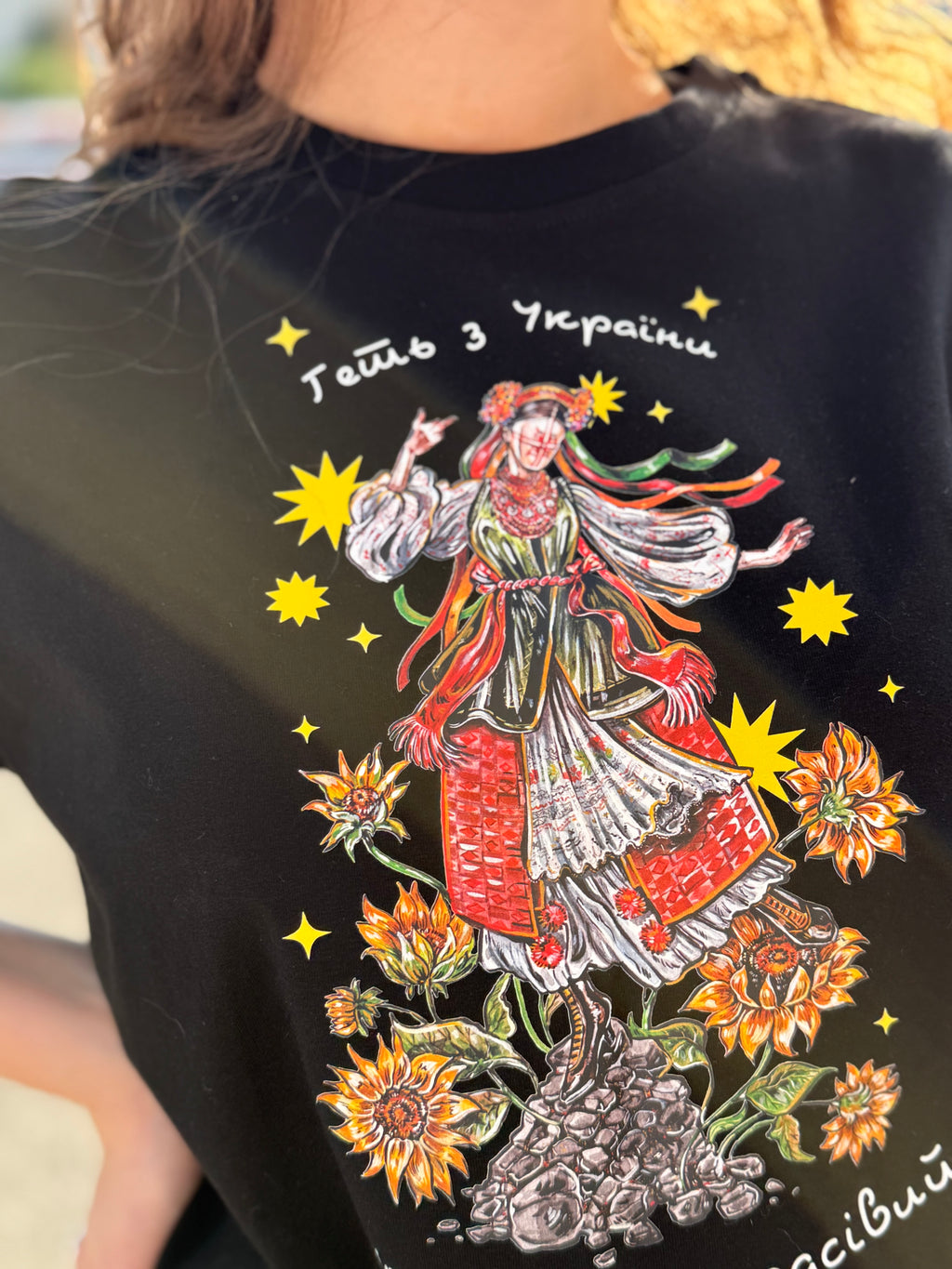 T-Shirt with Ukrainian Print Motanka Black