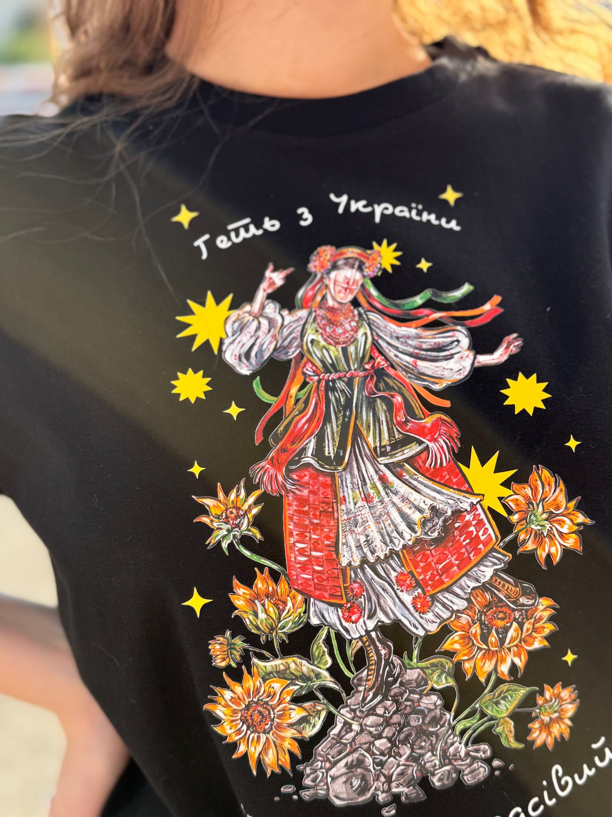 T-Shirt with Ukrainian Print Motanka Black