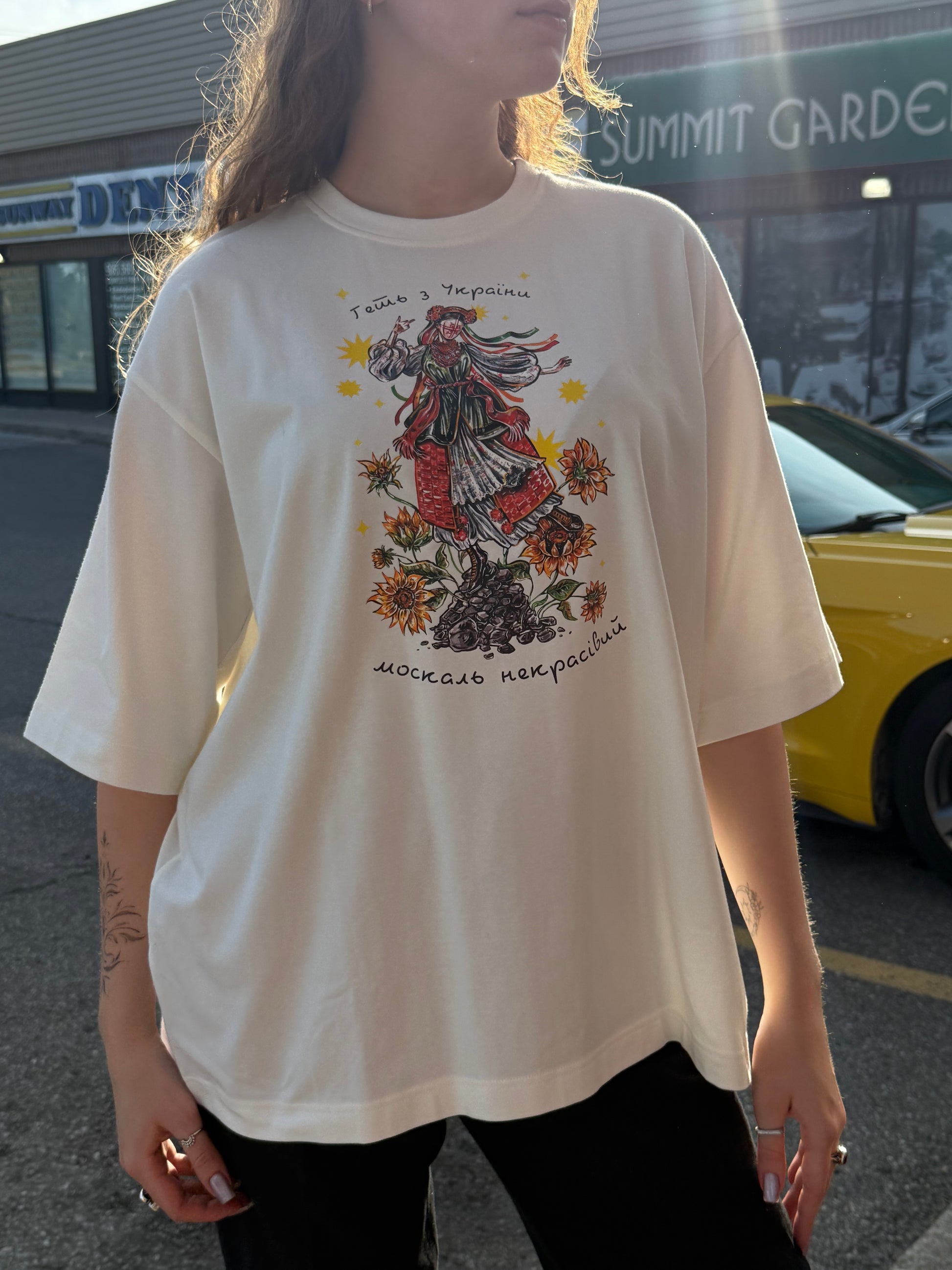 T-Shirt with Ukrainian Print Motanka