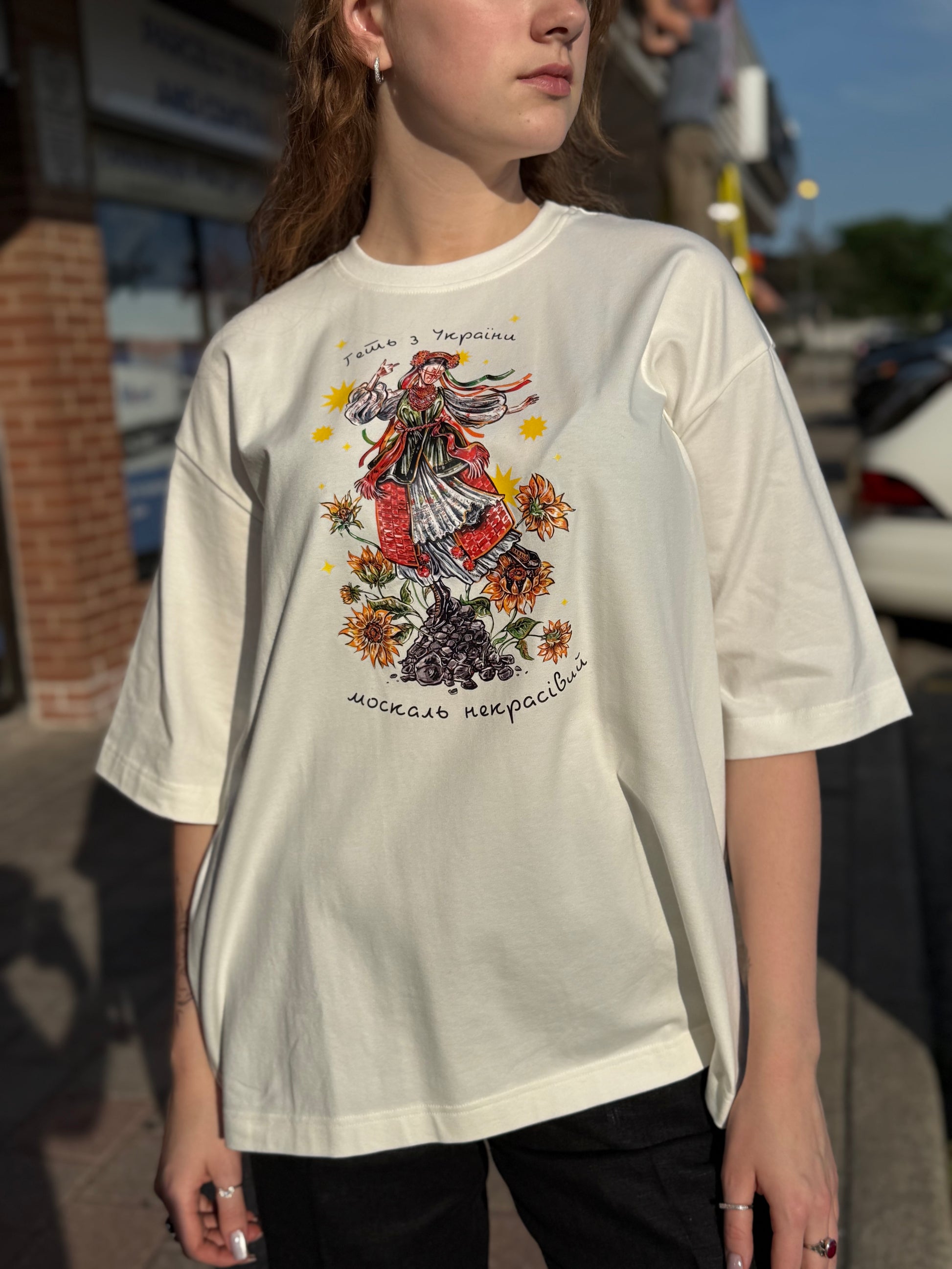 T-Shirt with Ukrainian Print Motanka