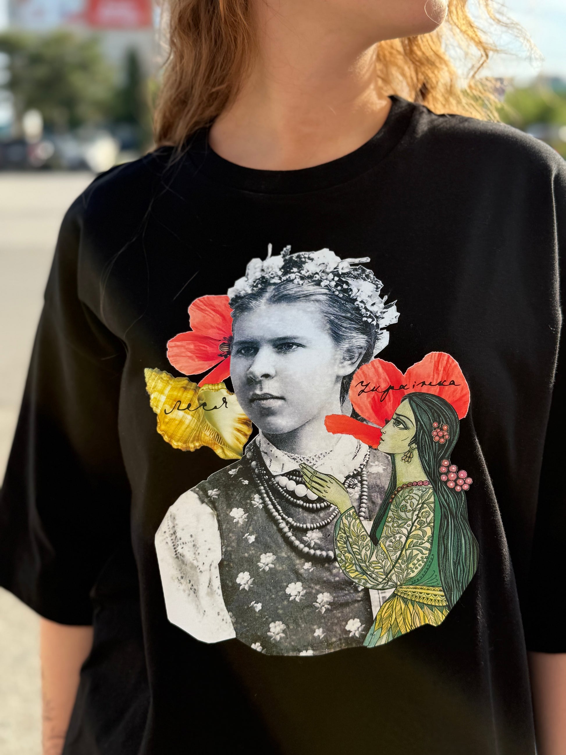 Unisex T-shirt with Lesya Ukrainka Print Black