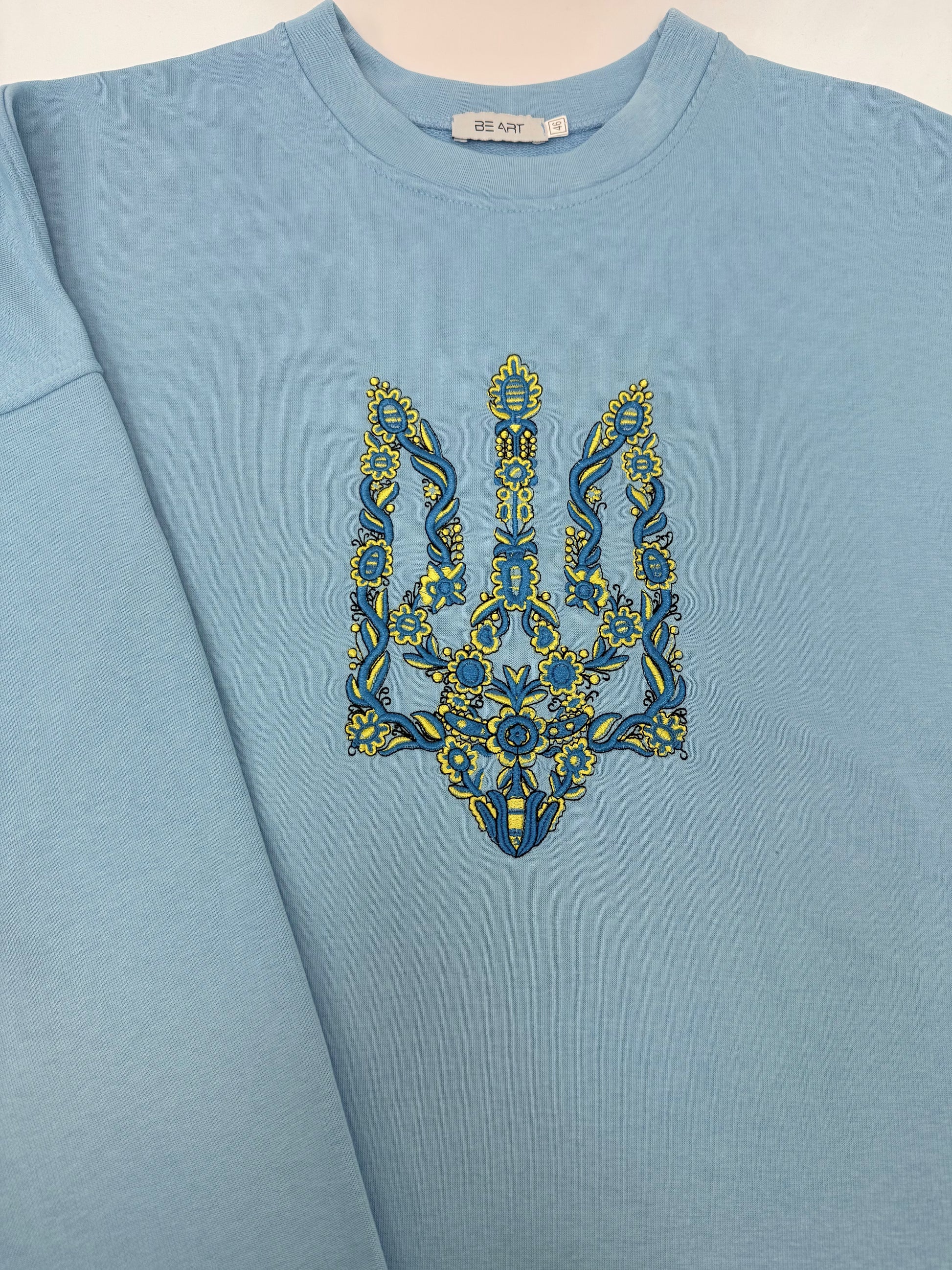 Light Blue Sweatshirt With "Tryzub" Embroidery