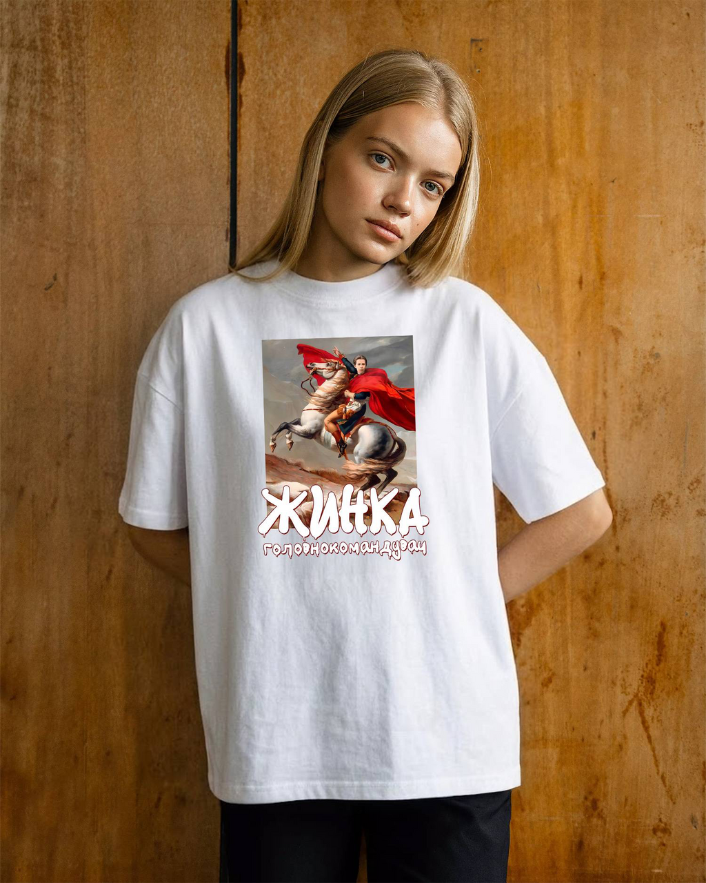 Unisex Oversized T-Shirt Featuring Ukrainian Cultural Icons