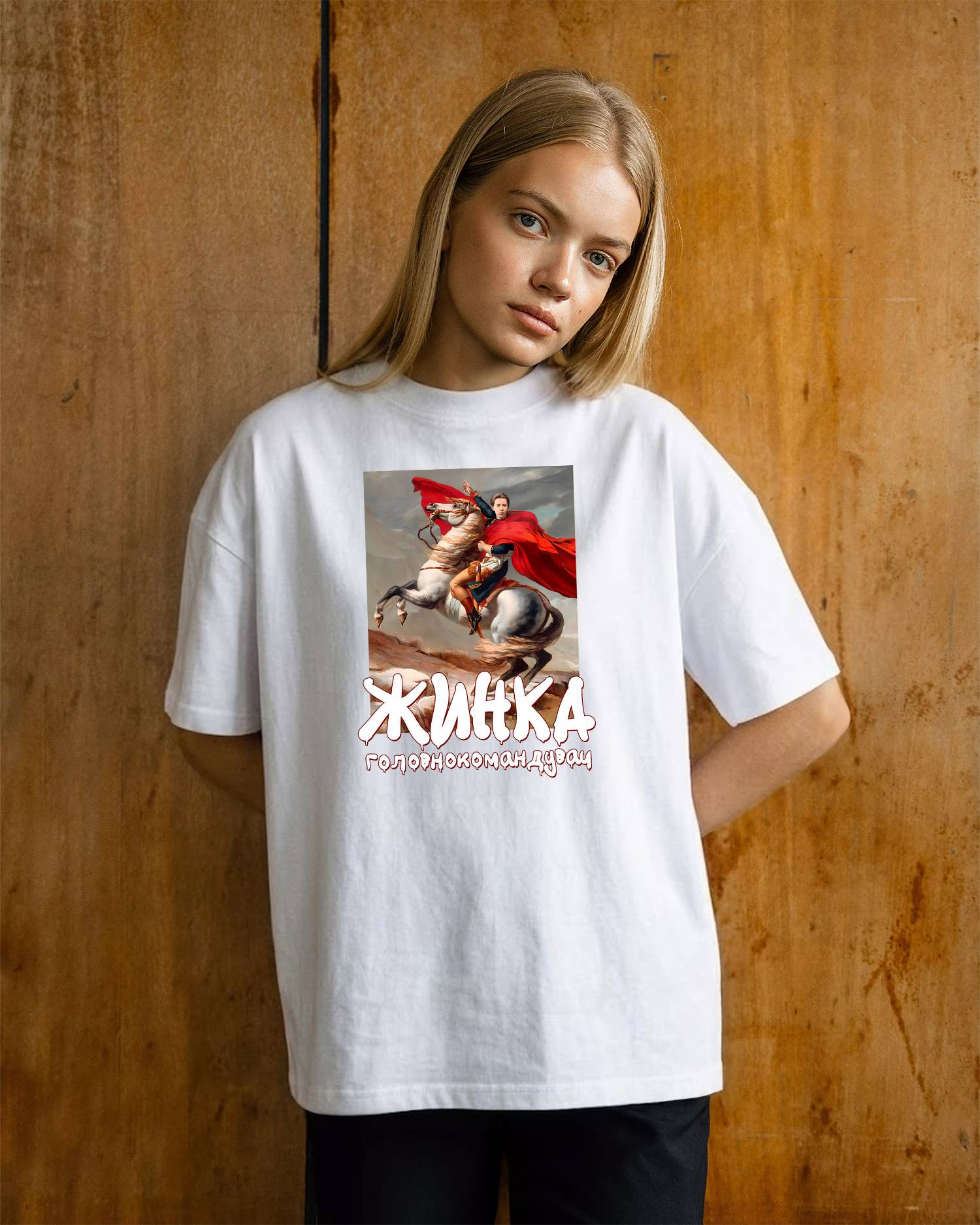 Unisex Oversized T-Shirt Featuring Ukrainian Cultural Icons