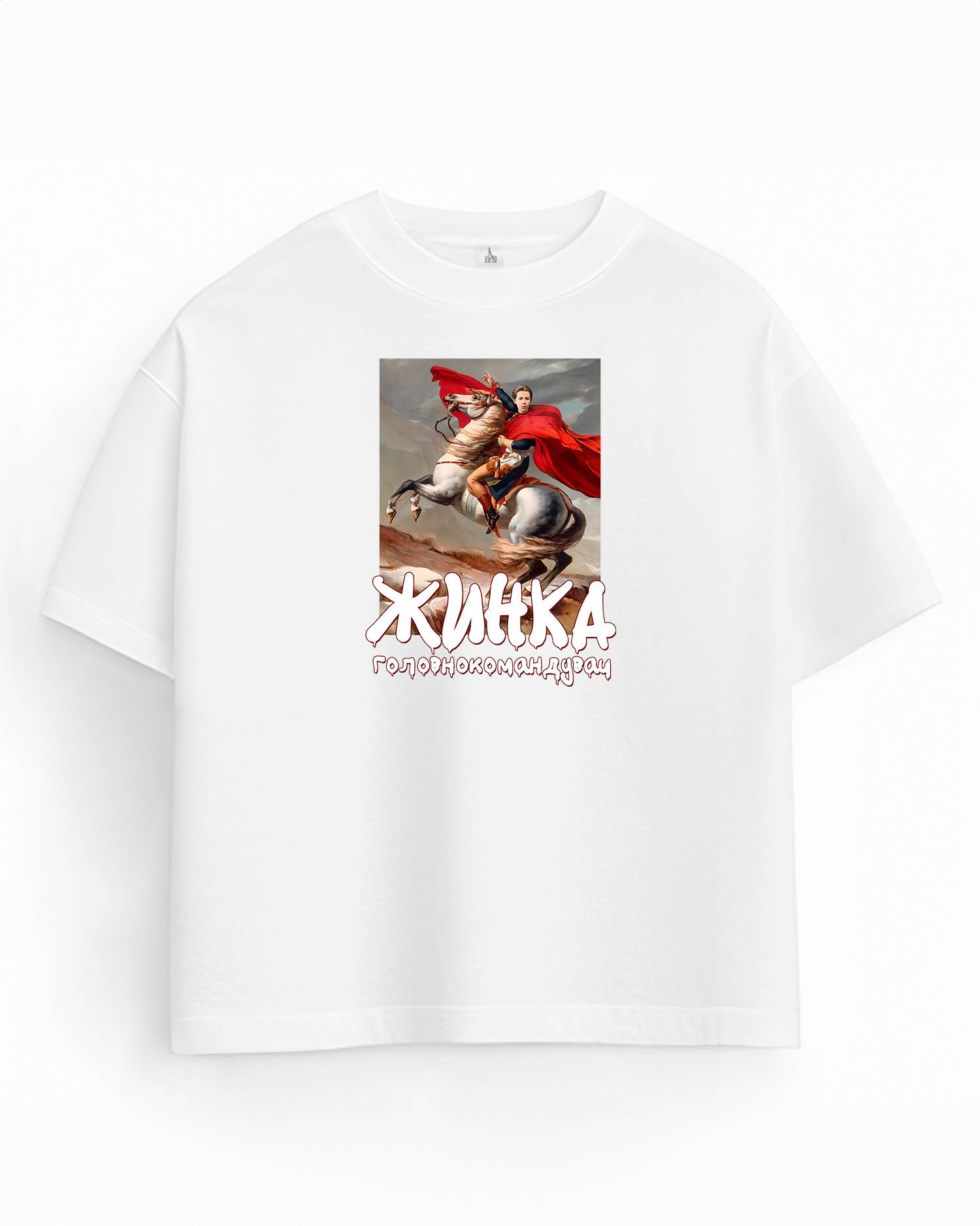 Unisex Oversized T-Shirt Featuring Ukrainian Cultural Icons