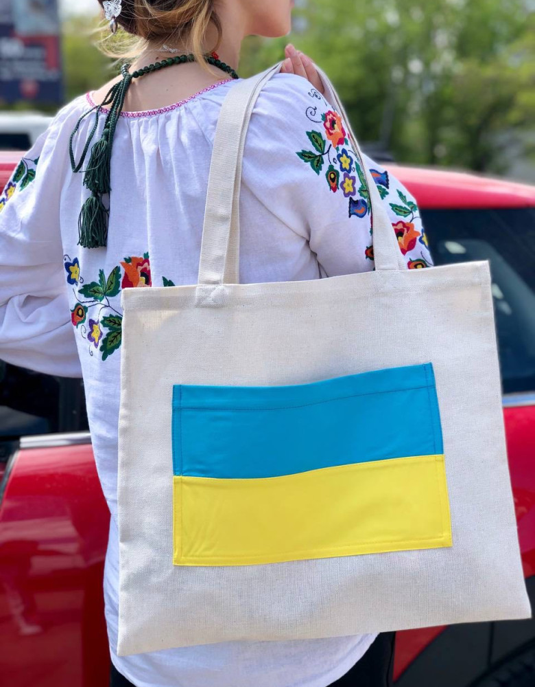 Shopper "Ukrainian Flag"