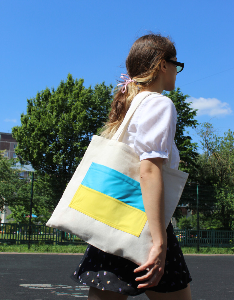 Shopper "Ukrainian Flag"