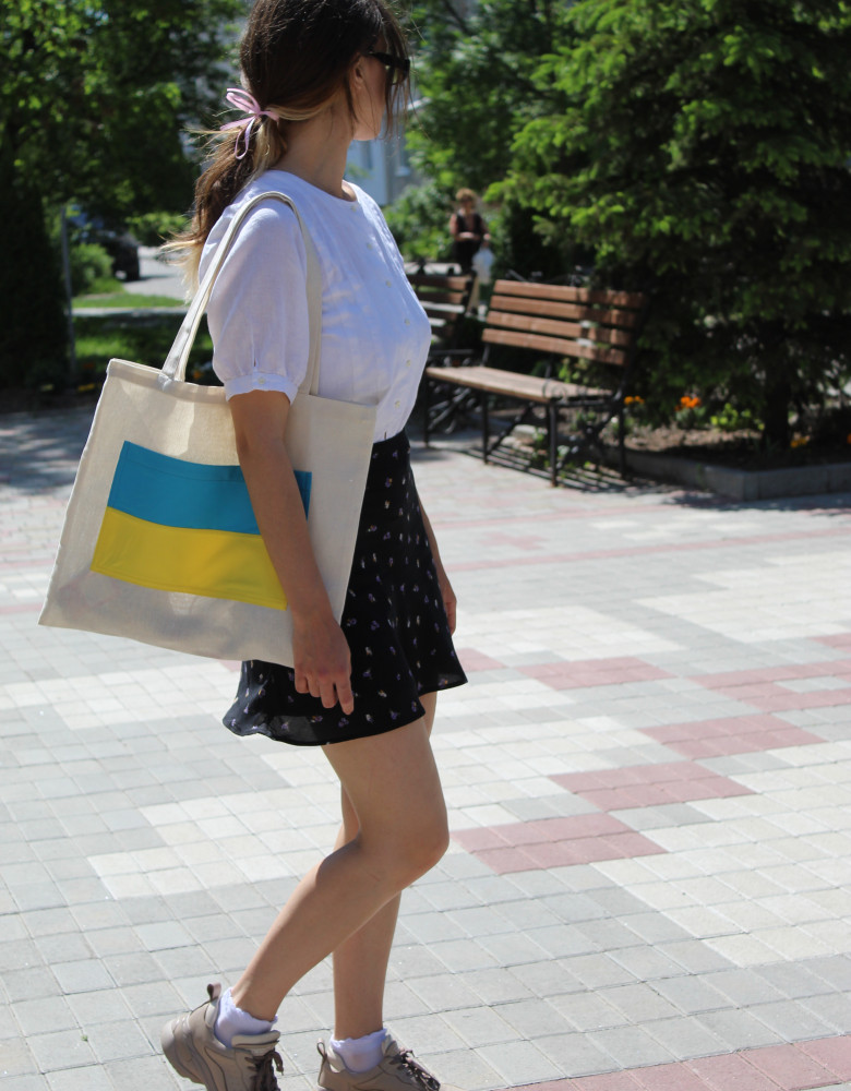 Shopper "Ukrainian Flag"