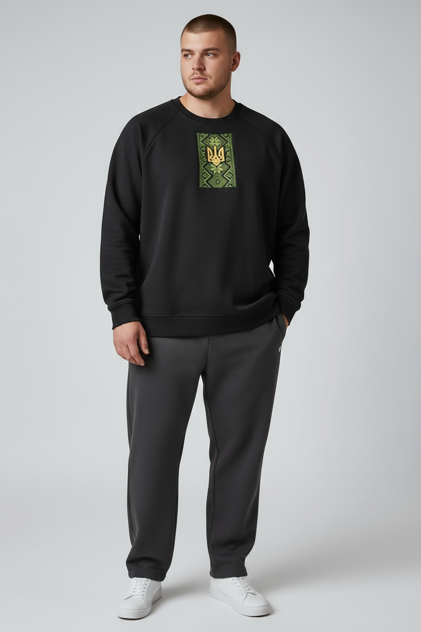 Embroidered Men’s Sweatshirt "Tryzub" And Traditional Ornament