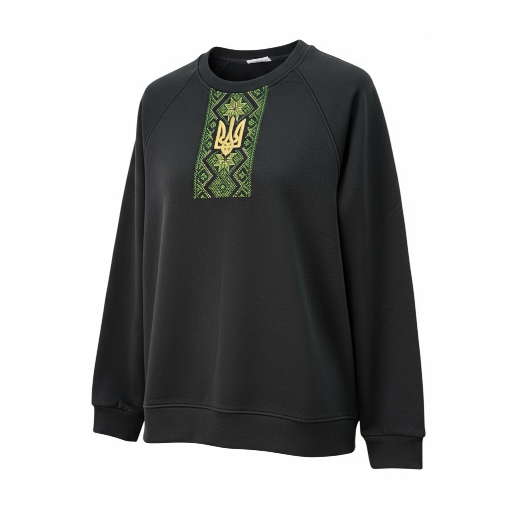 Embroidered Men’s Sweatshirt "Tryzub" And Traditional Ornament