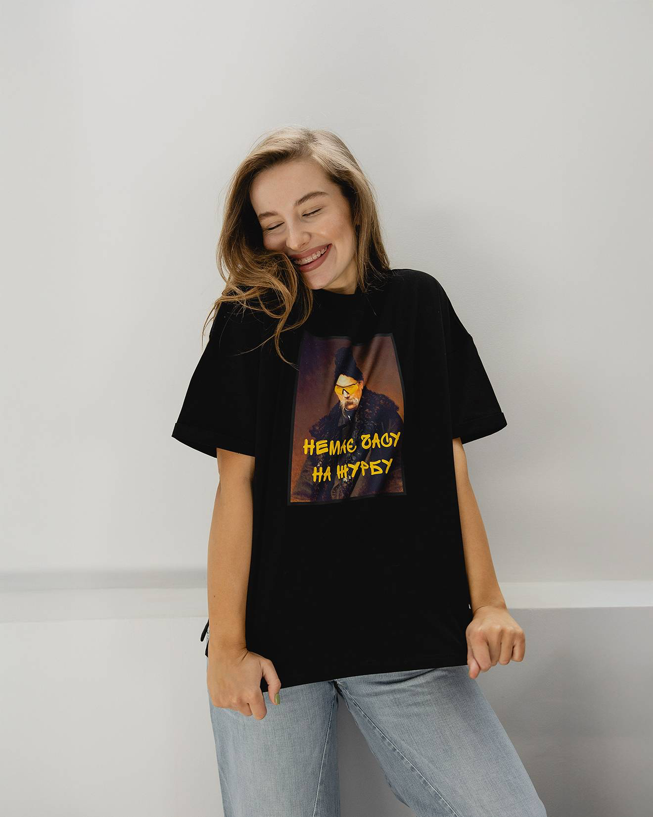 Unisex Oversized T-Shirt Featuring Ukrainian Cultural Icons
