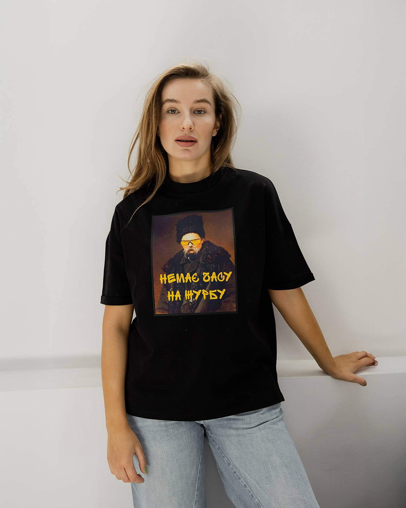 Unisex Oversized T-Shirt Featuring Ukrainian Cultural Icons