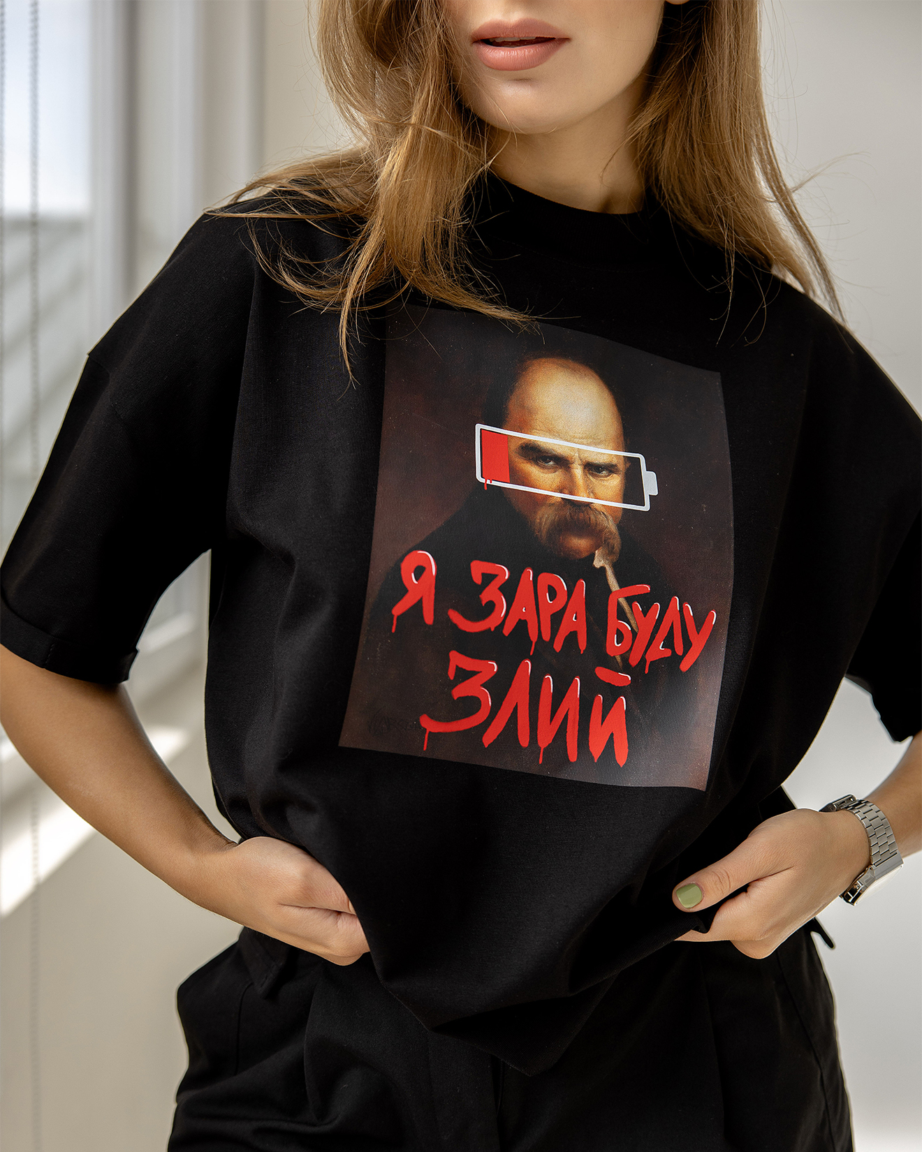 Unisex Oversized T-Shirt Featuring Ukrainian Cultural Icons