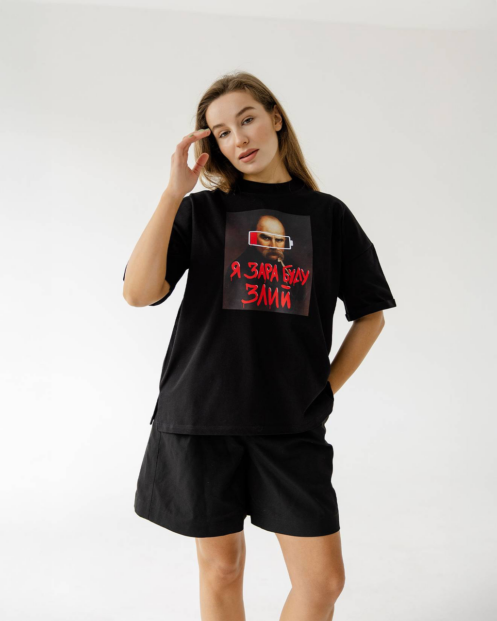Unisex Oversized T-Shirt Featuring Ukrainian Cultural Icons