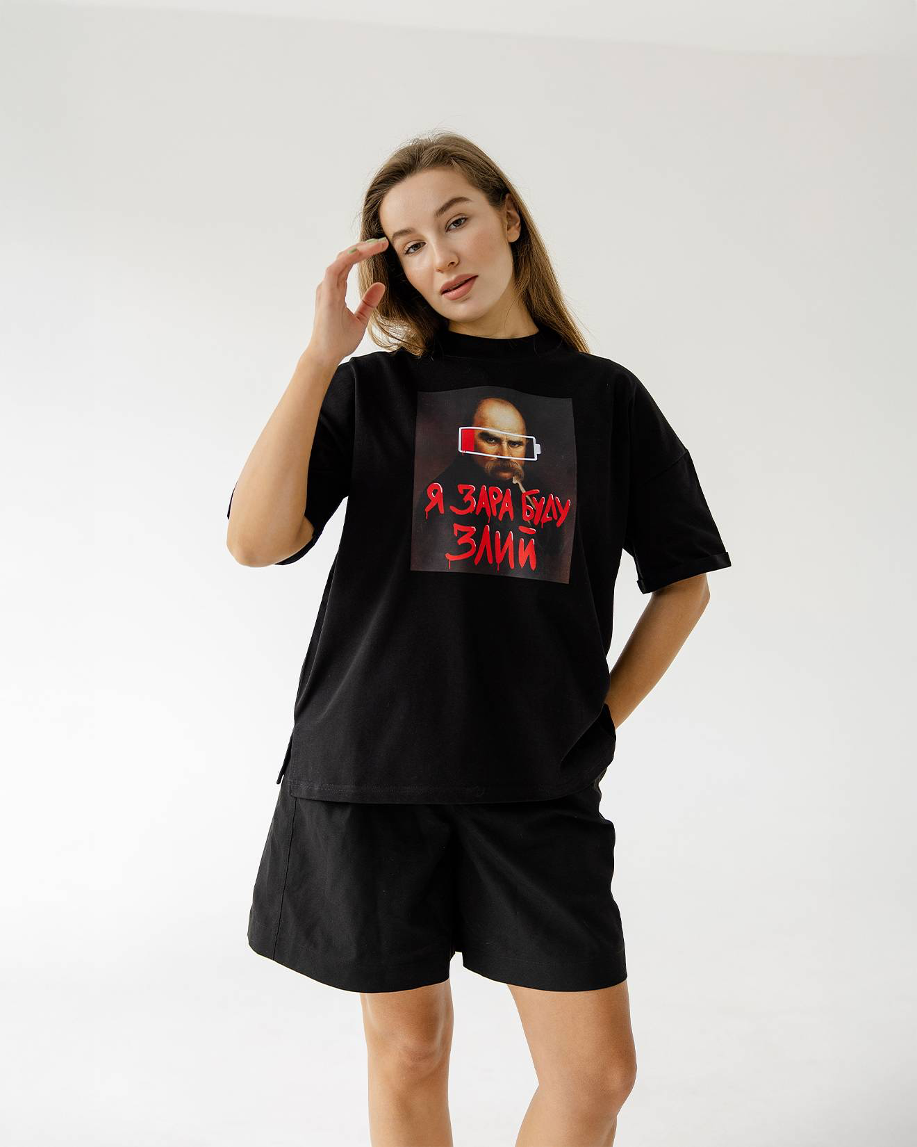Unisex Oversized T-Shirt Featuring Ukrainian Cultural Icons