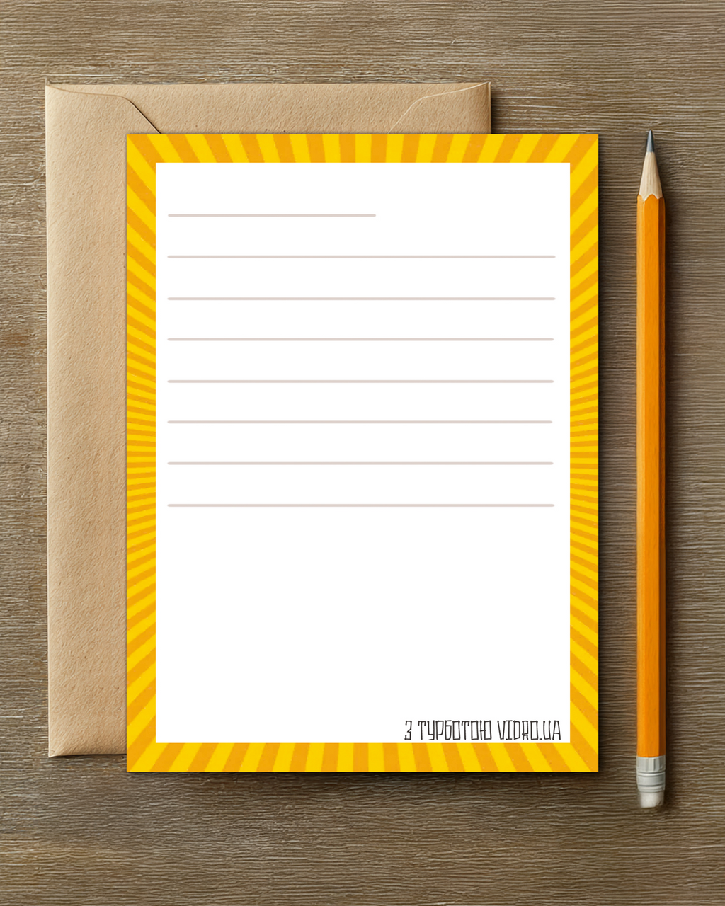 Greeting Card