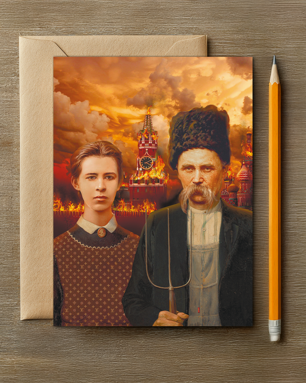 Greeting Card