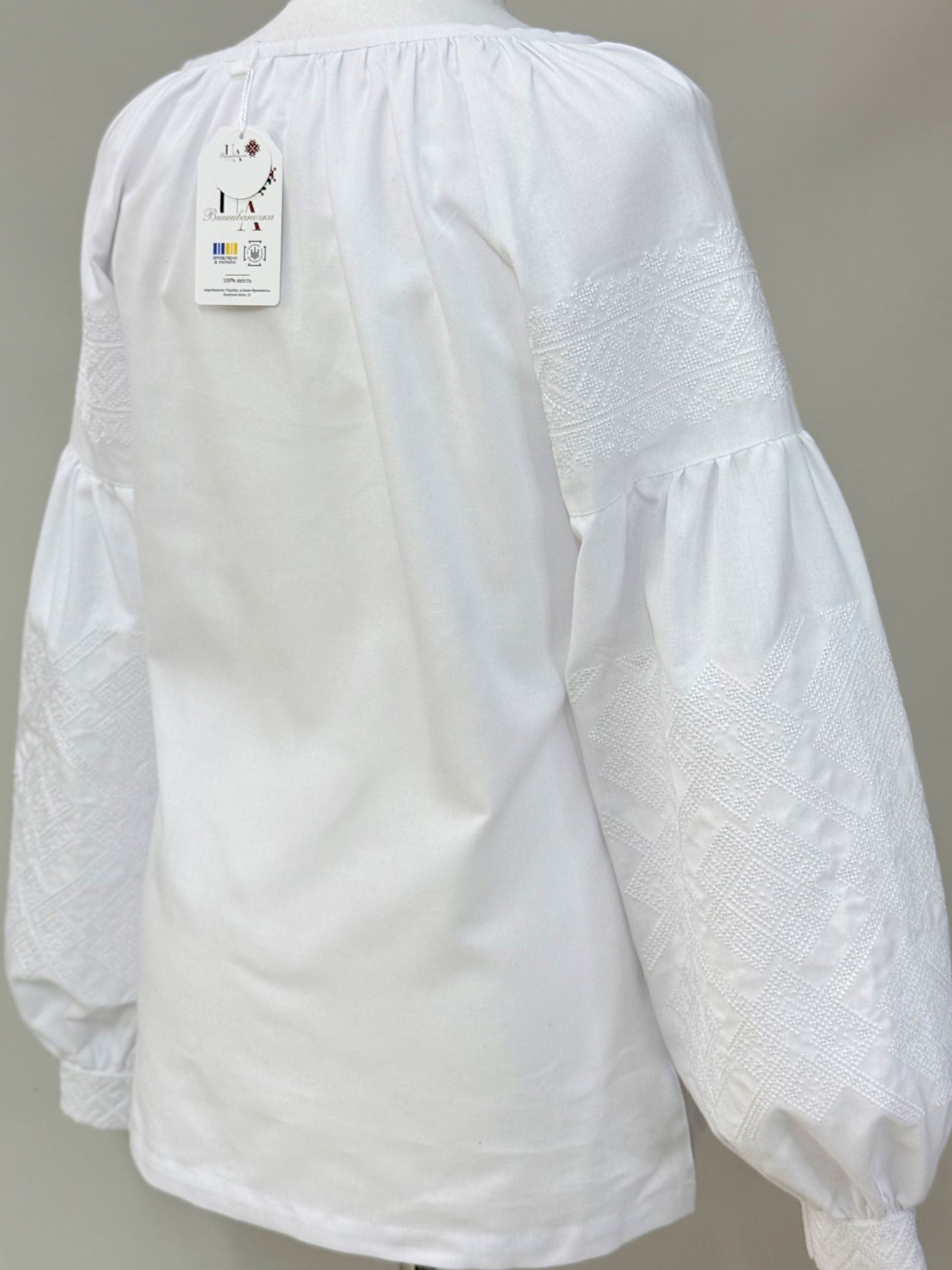 Embroidered blouse "Character" (white)