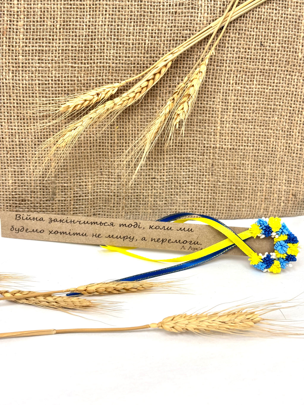 Handmade Bookmark With Ukrainian Wreath And Inscription