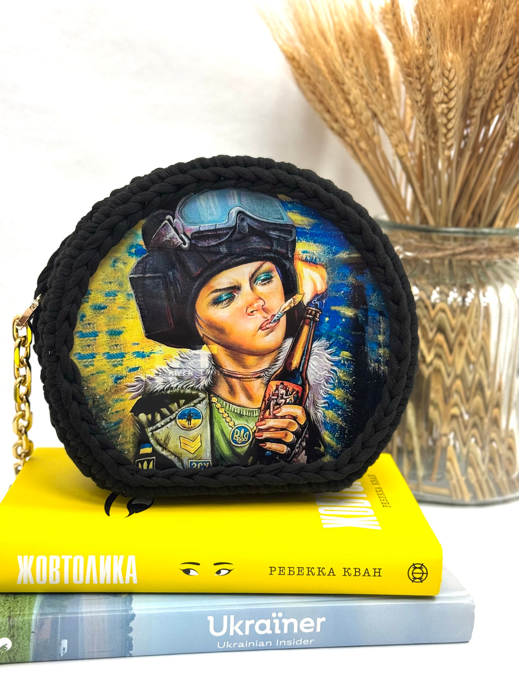 Handmade Woven Bag With Ukrainian Symbolism And Decorative Artwork