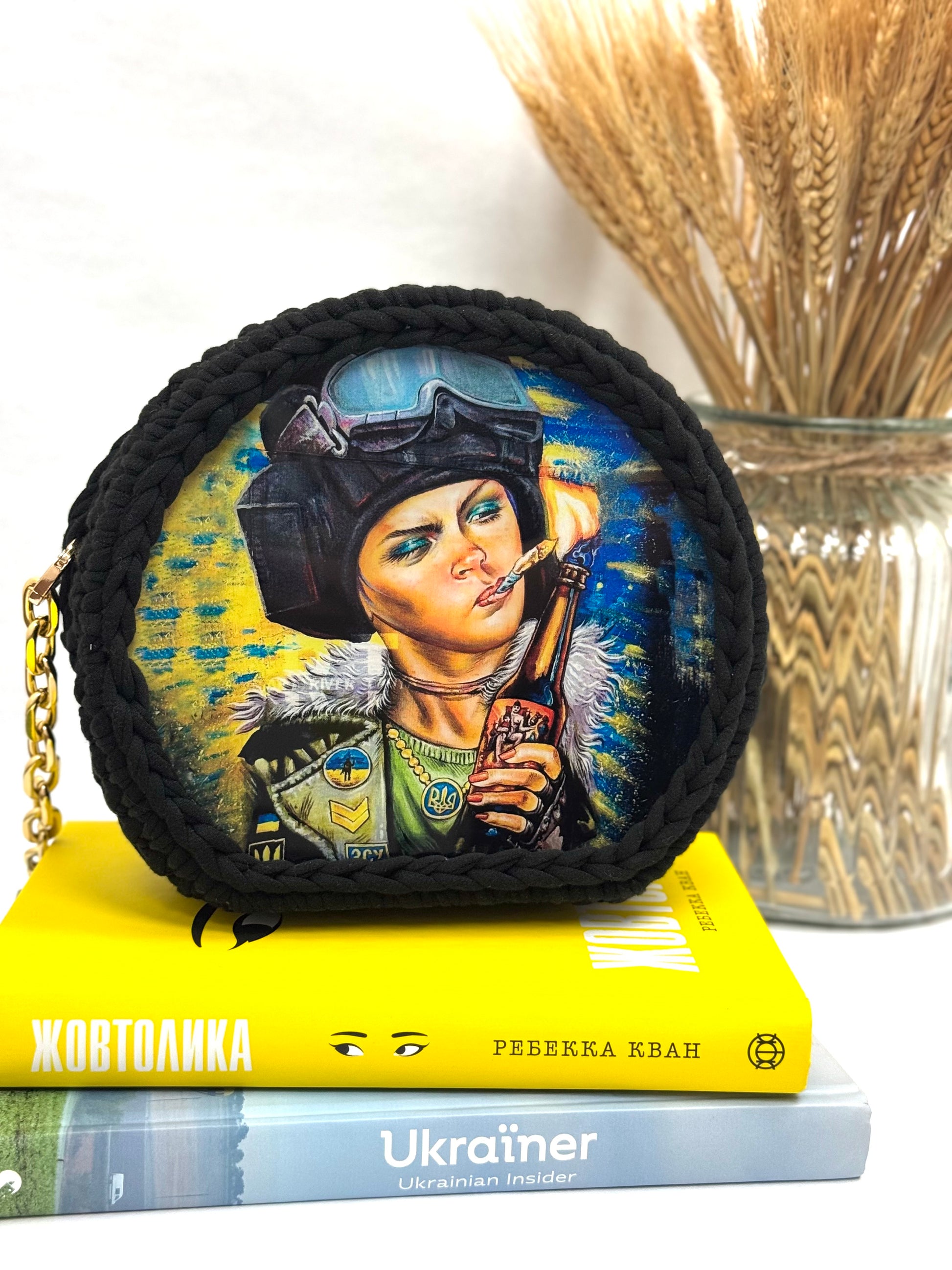 Handmade Woven Bag With Ukrainian Symbolism And Decorative Artwork