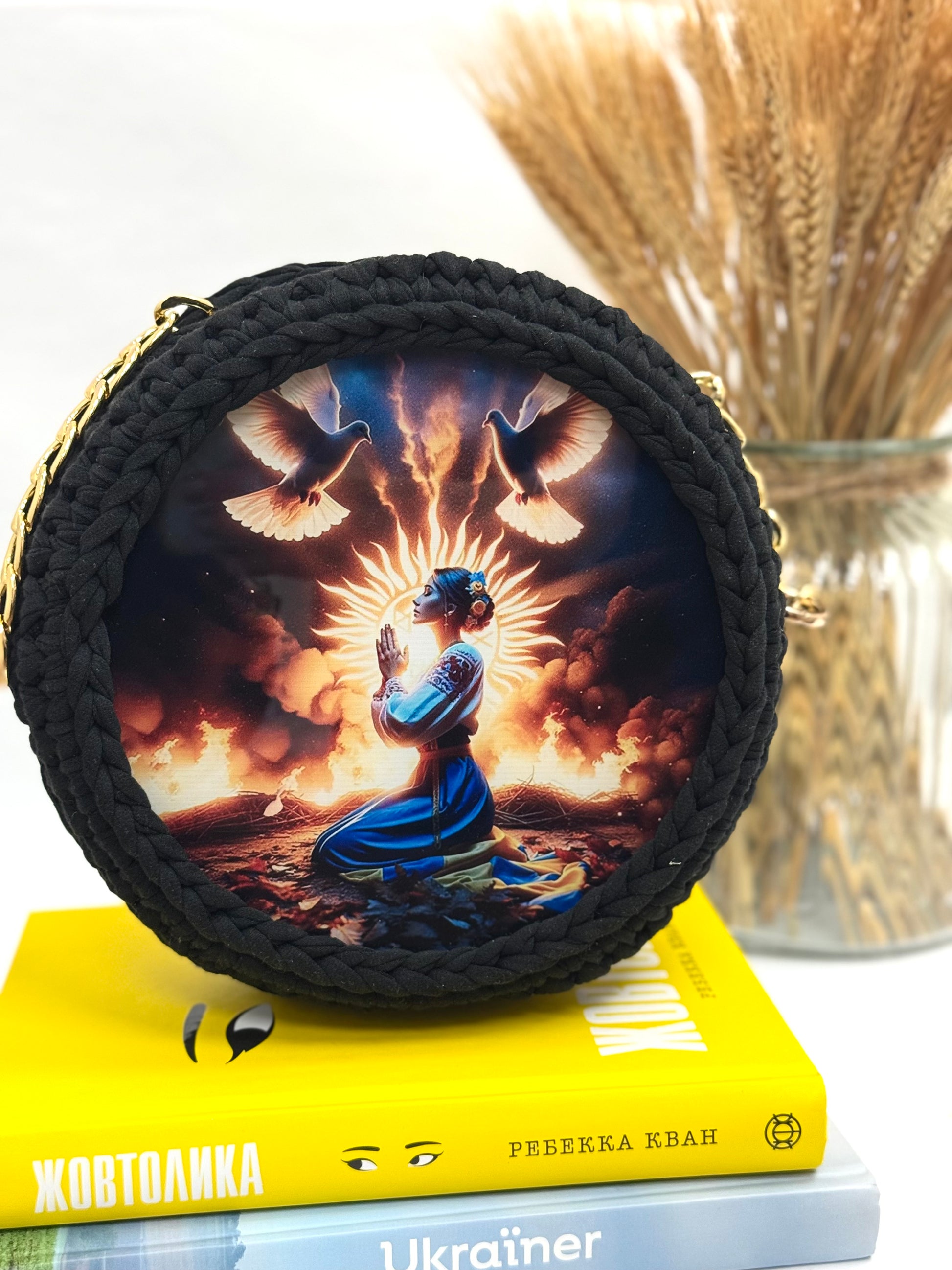 Handmade Woven Bag With Ukrainian Symbolism And Decorative Artwork