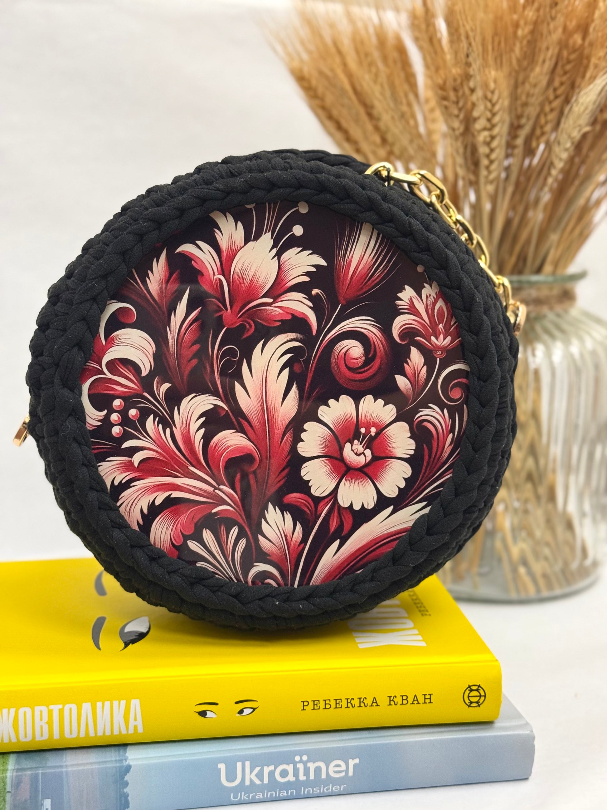 Handmade Woven Bag With Ukrainian Symbolism And Decorative Artwork