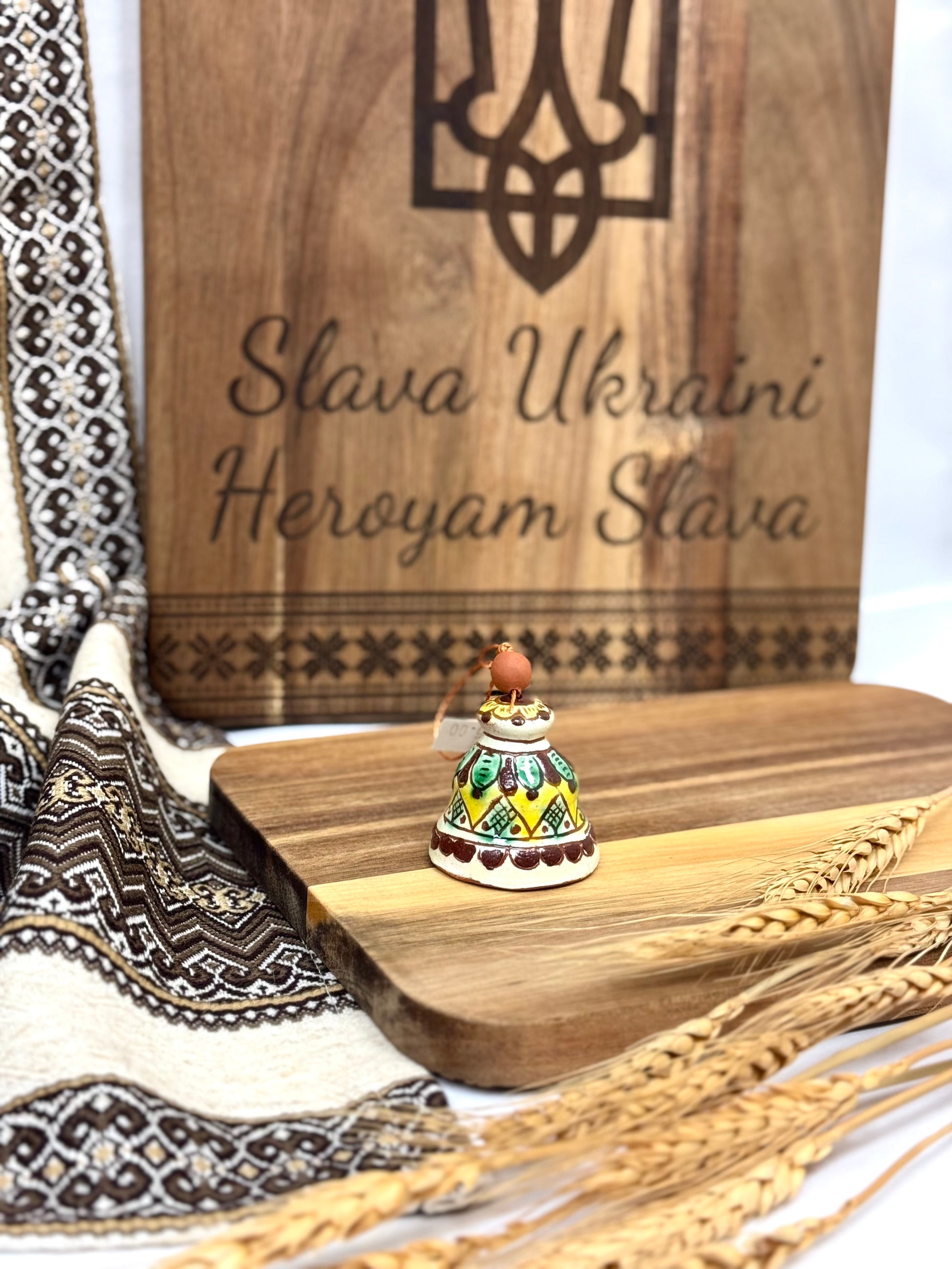 Traditional Ukrainian Ceramic Bell