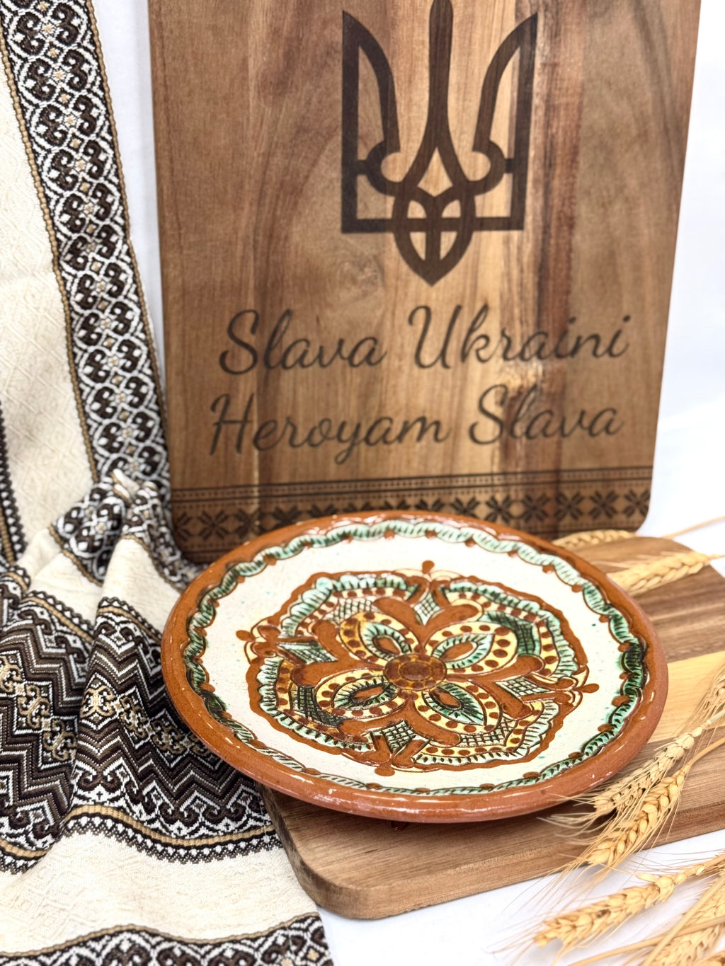 Traditional Ukrainian Ceramic Plate