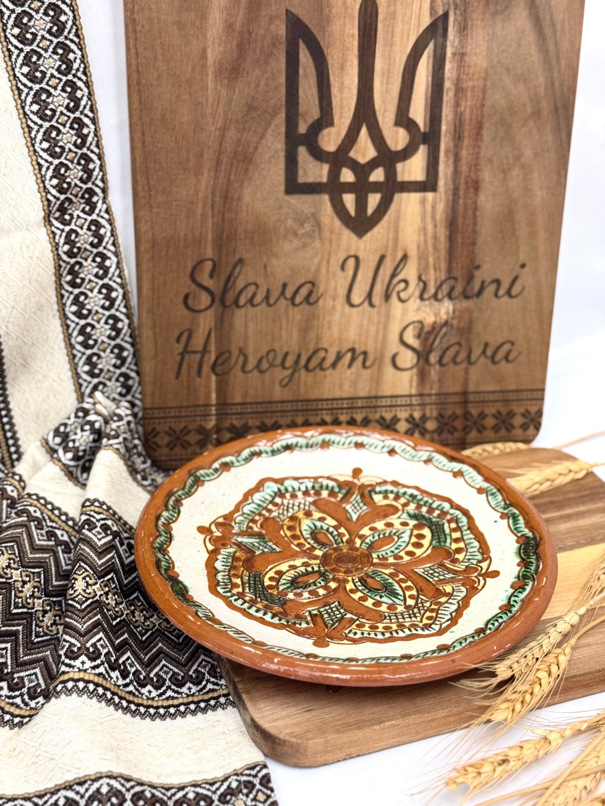 Traditional Ukrainian Ceramic Plate