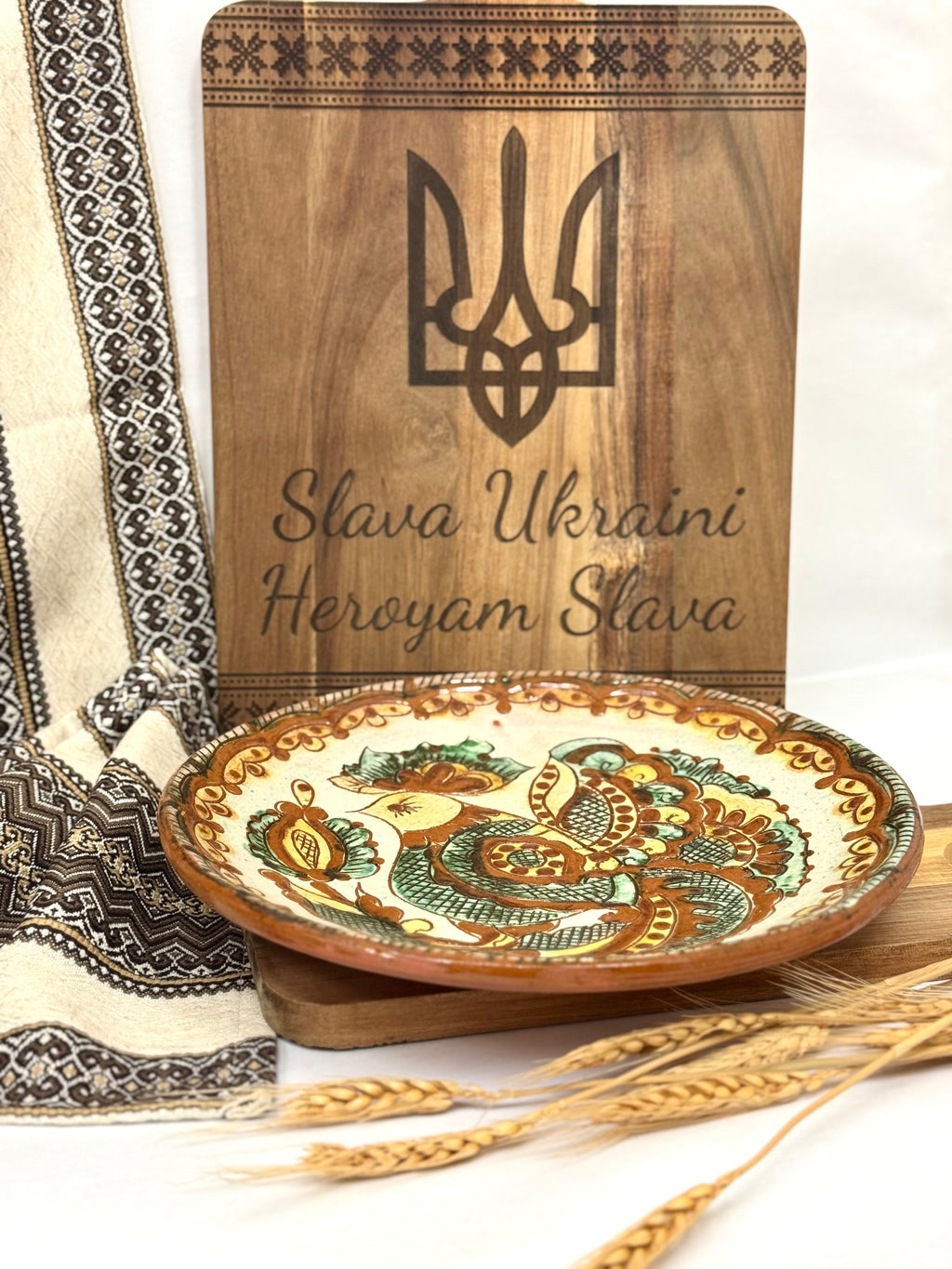 Traditional Ukrainian Ceramic Plate