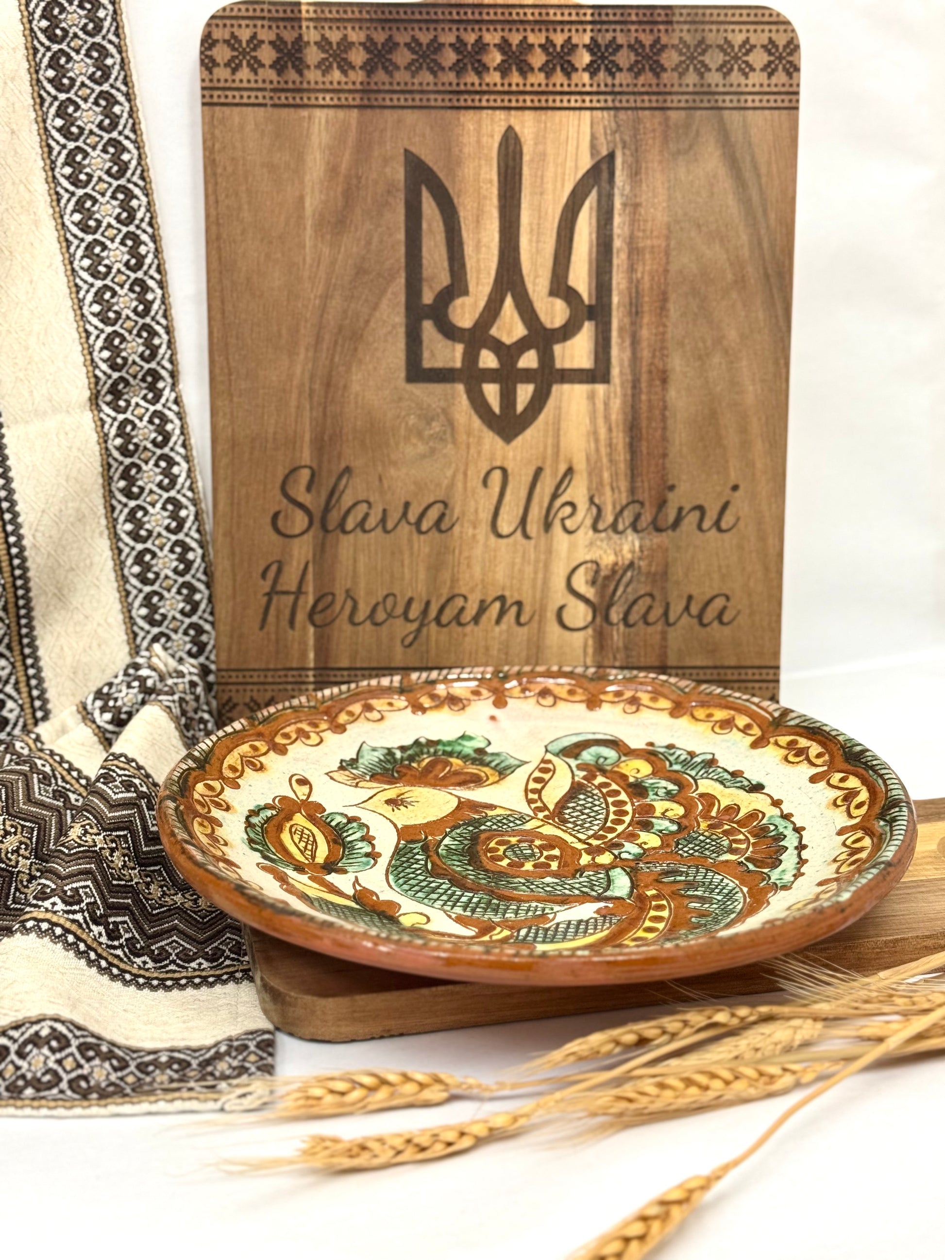 Traditional Ukrainian Ceramic Plate