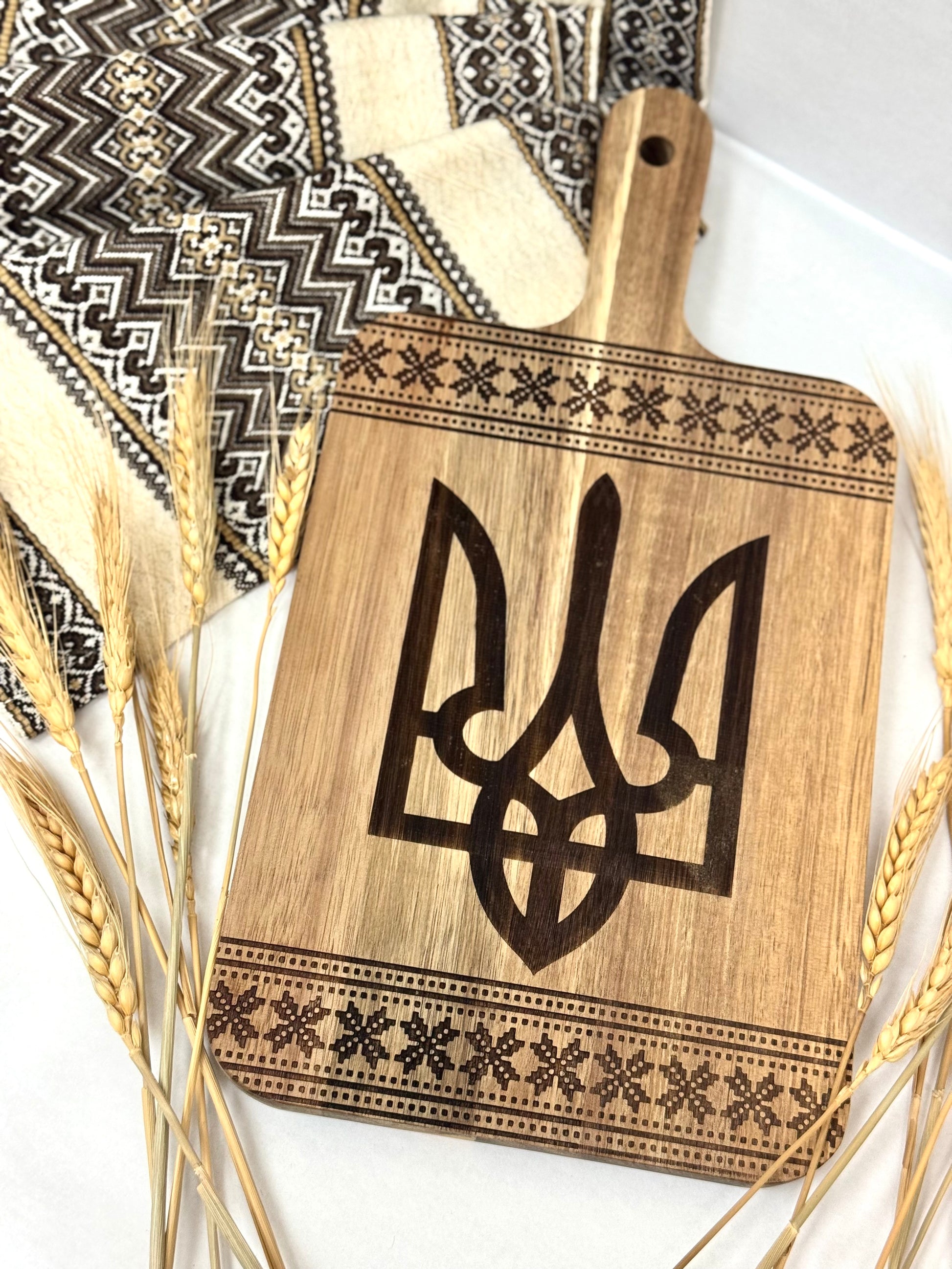 Wooden Cutting Board With Ukrainian Symbolism