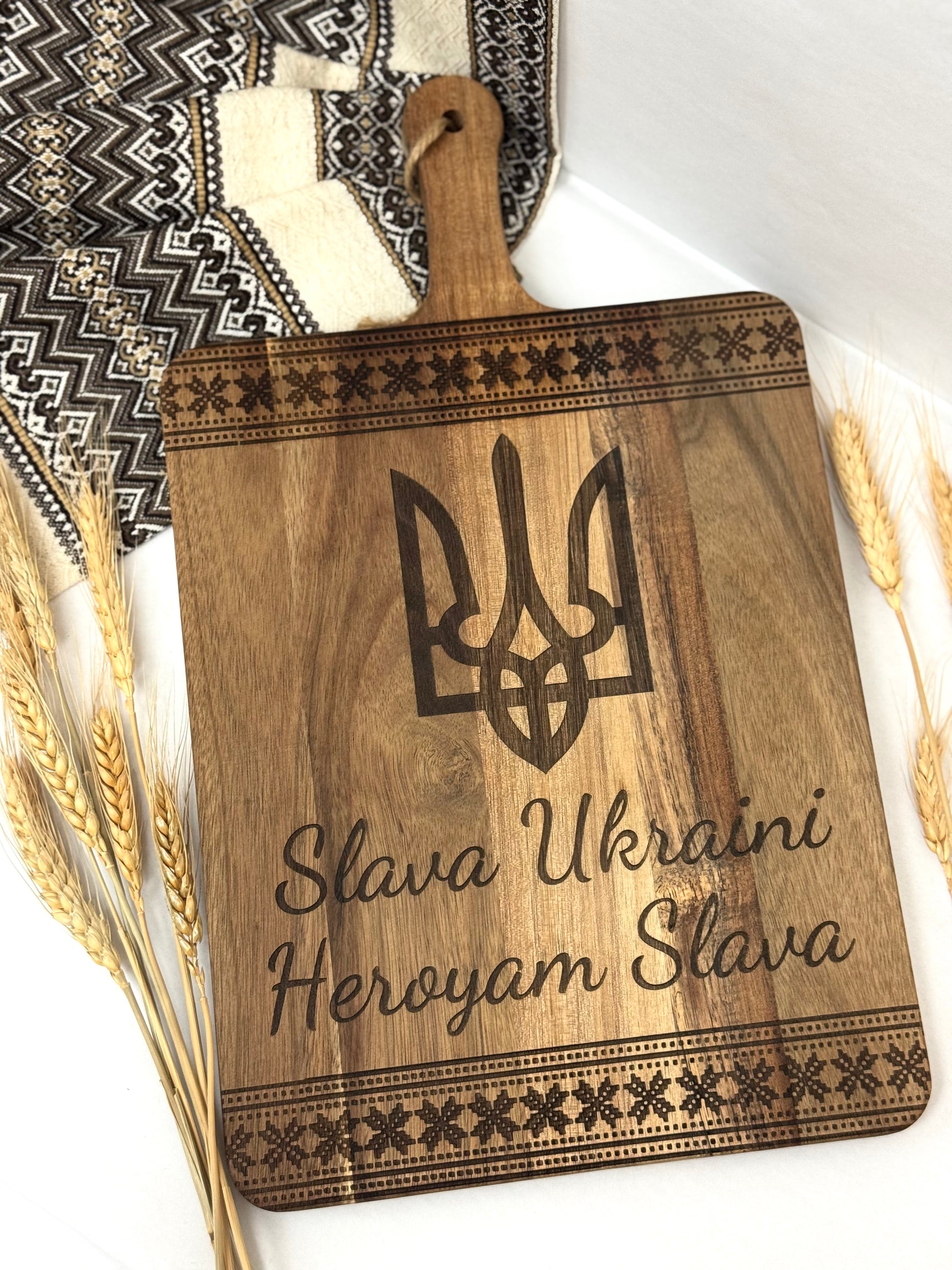 Wooden Cutting Board With Ukrainian Symbolism