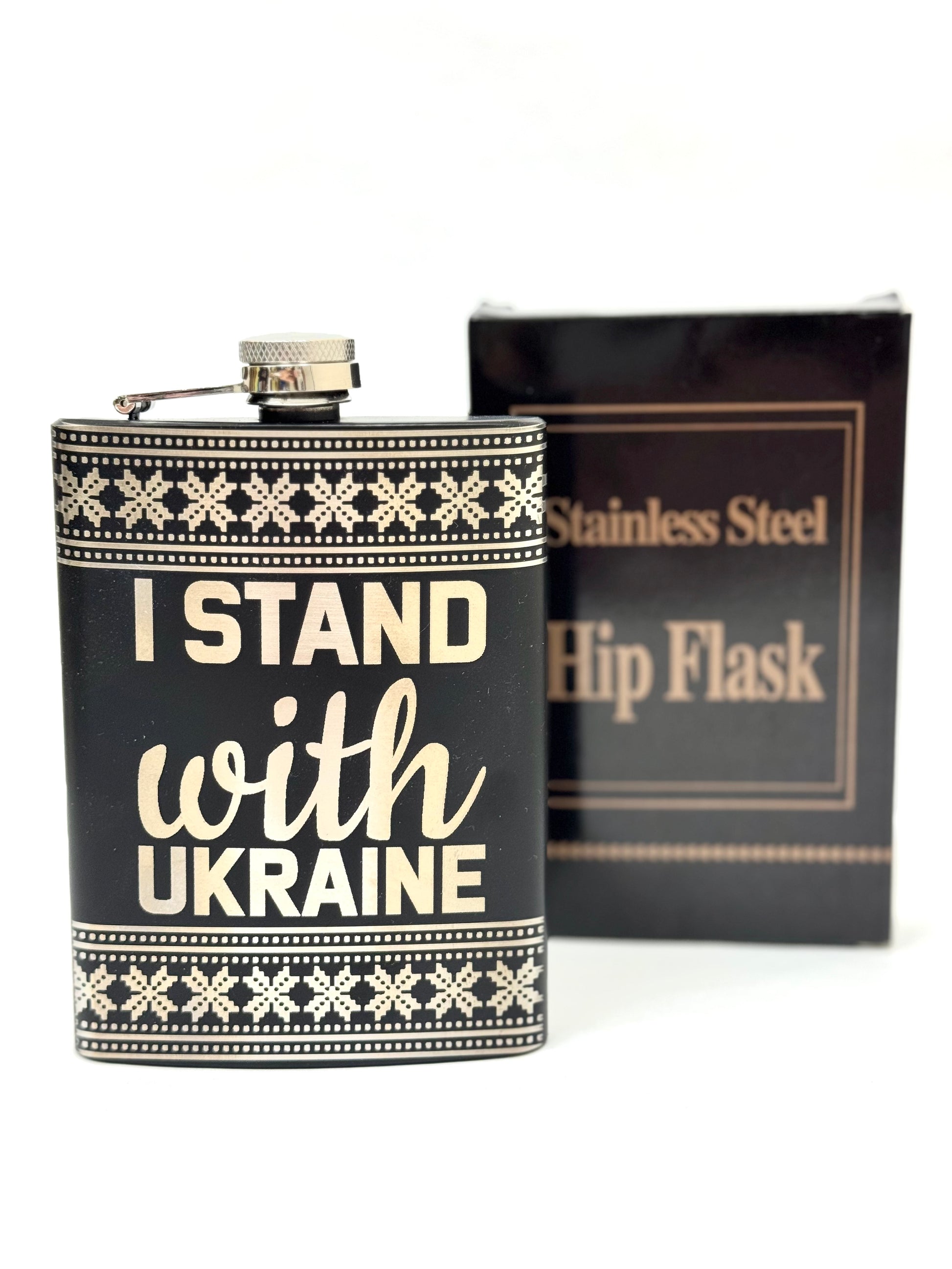 Stainless Steel Flask With Ukrainian Symbolism