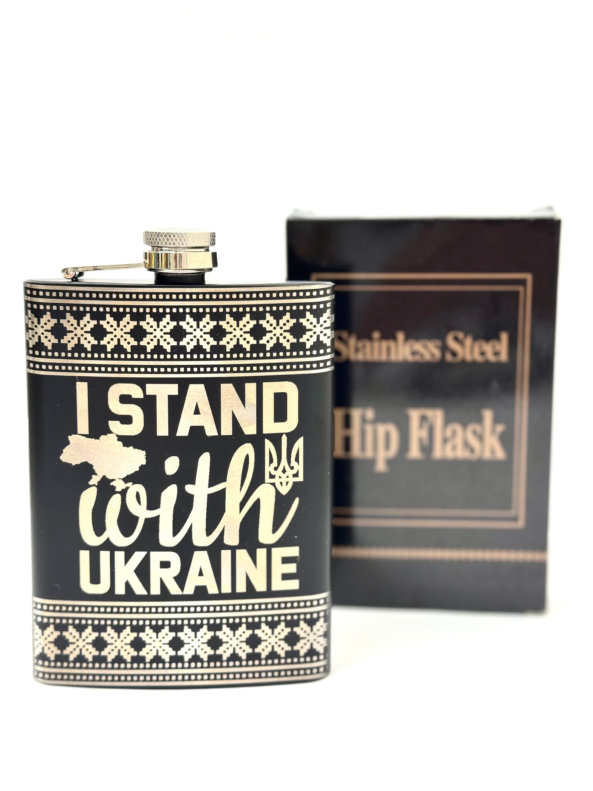 Stainless Steel Flask With Ukrainian Symbolism