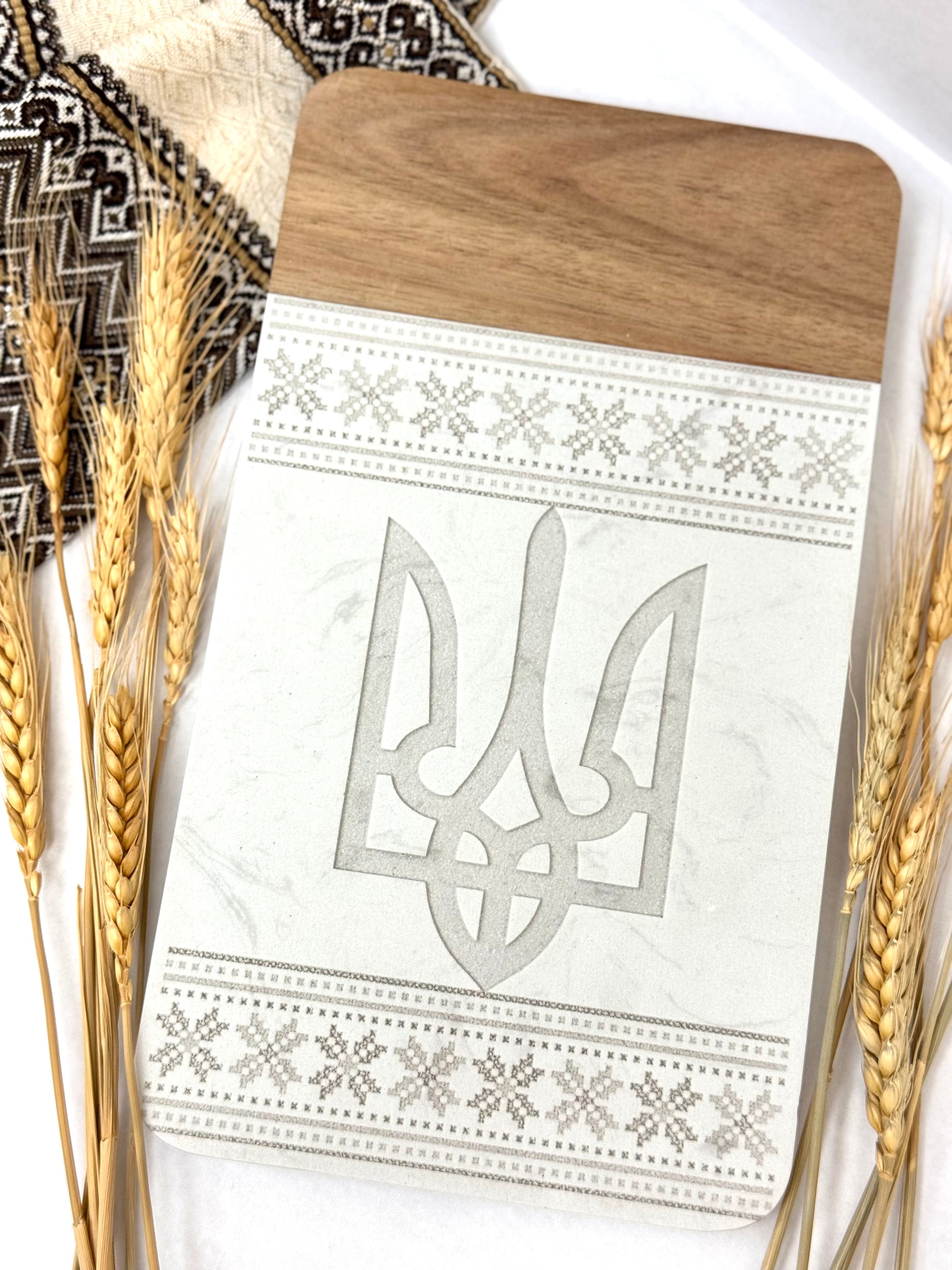 Wood And Stone Cutting Board With Ukrainian Symbolism