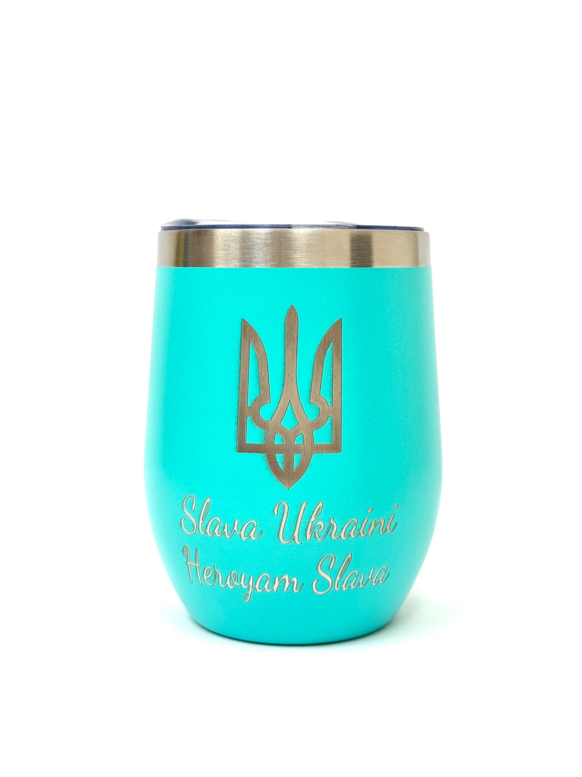 Ukrainian Themed Ceramic Mug