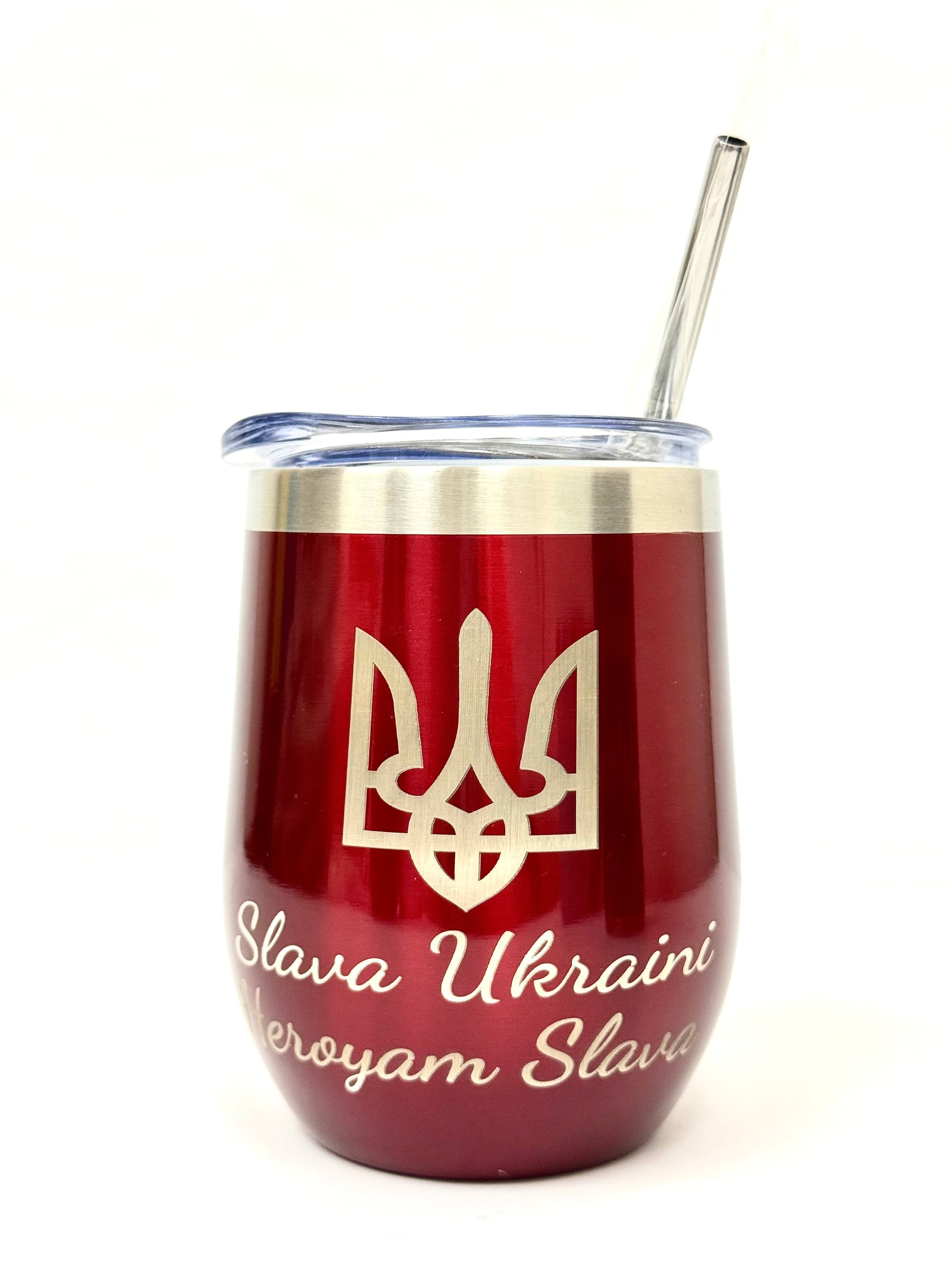 Ukrainian Themed Ceramic Mug