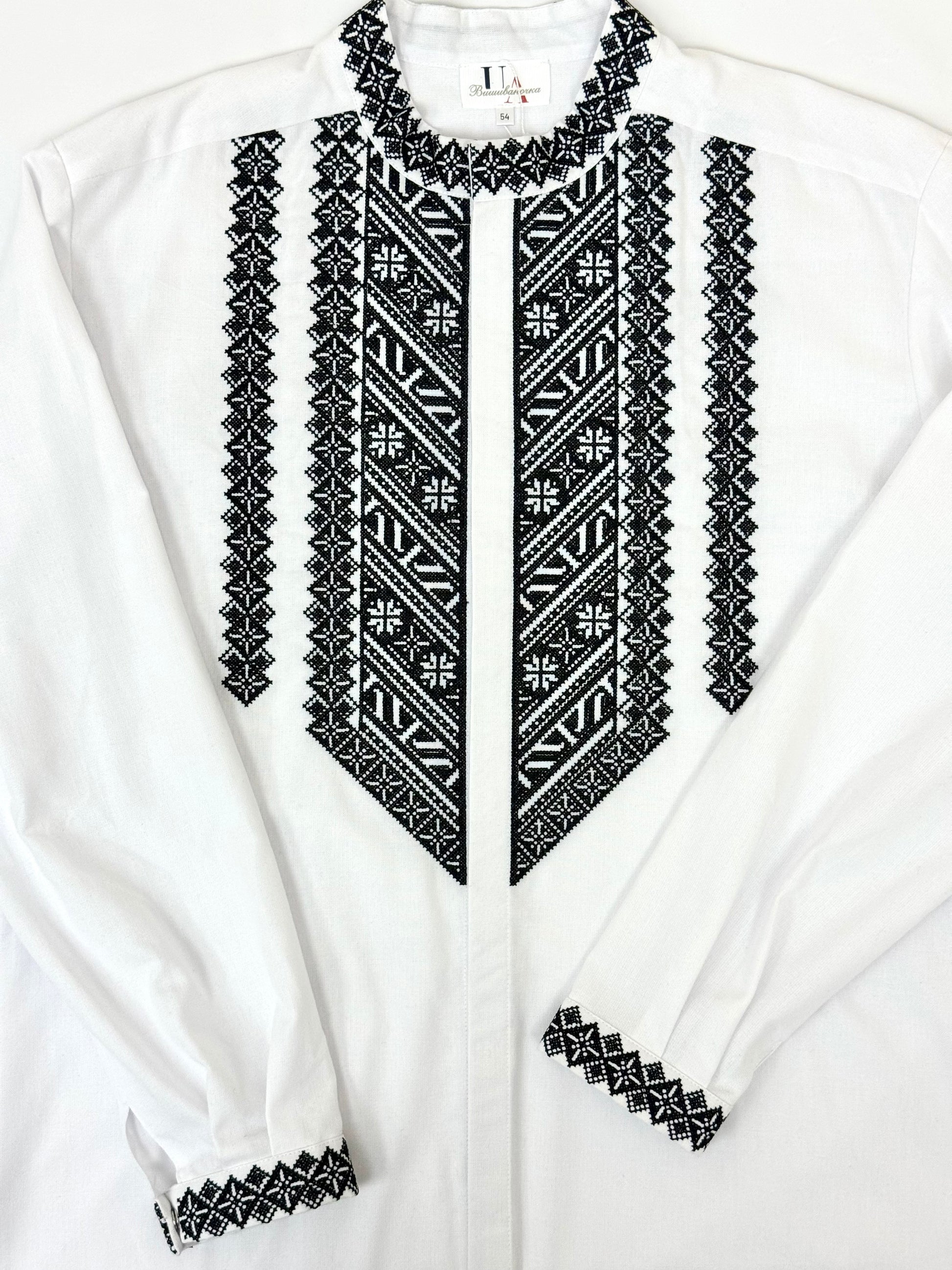 Men’s White Vyshyvanka With Traditional Embroidery Long Sleeve
