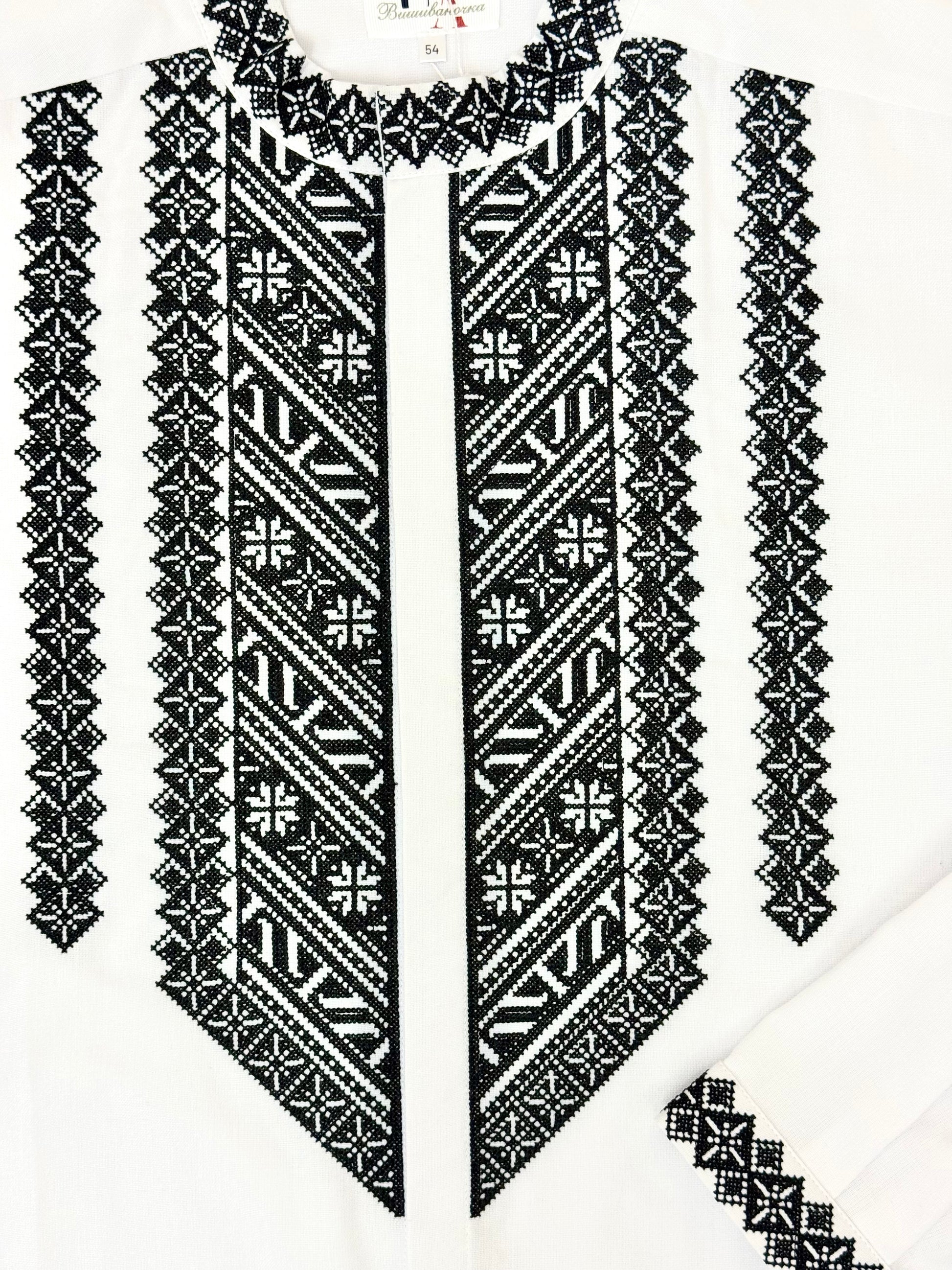 Men’s White Vyshyvanka With Traditional Embroidery Long Sleeve