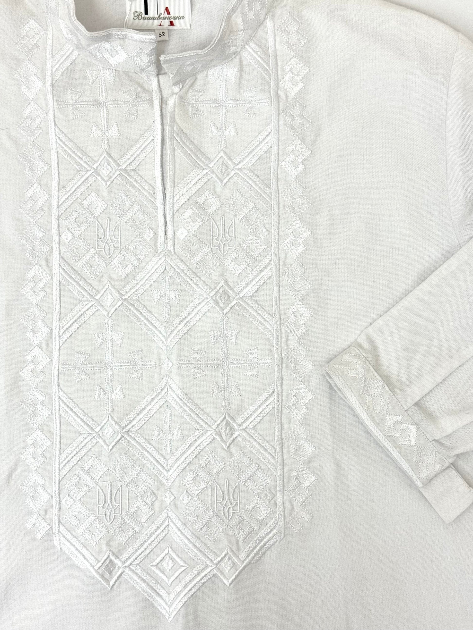 Men’s White Vyshyvanka With Traditional Embroidery Long Sleeve