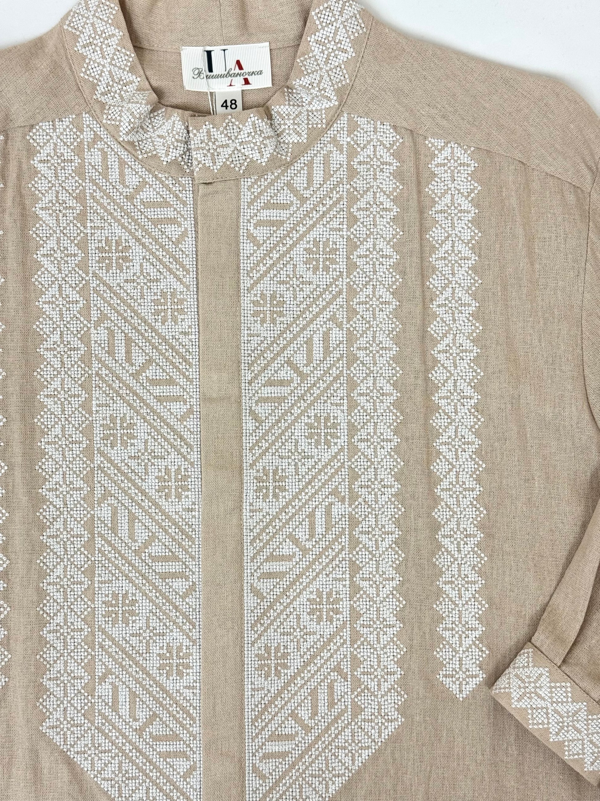 Men’s Beige Vyshyvanka With Traditional Embroidery Long Sleeve