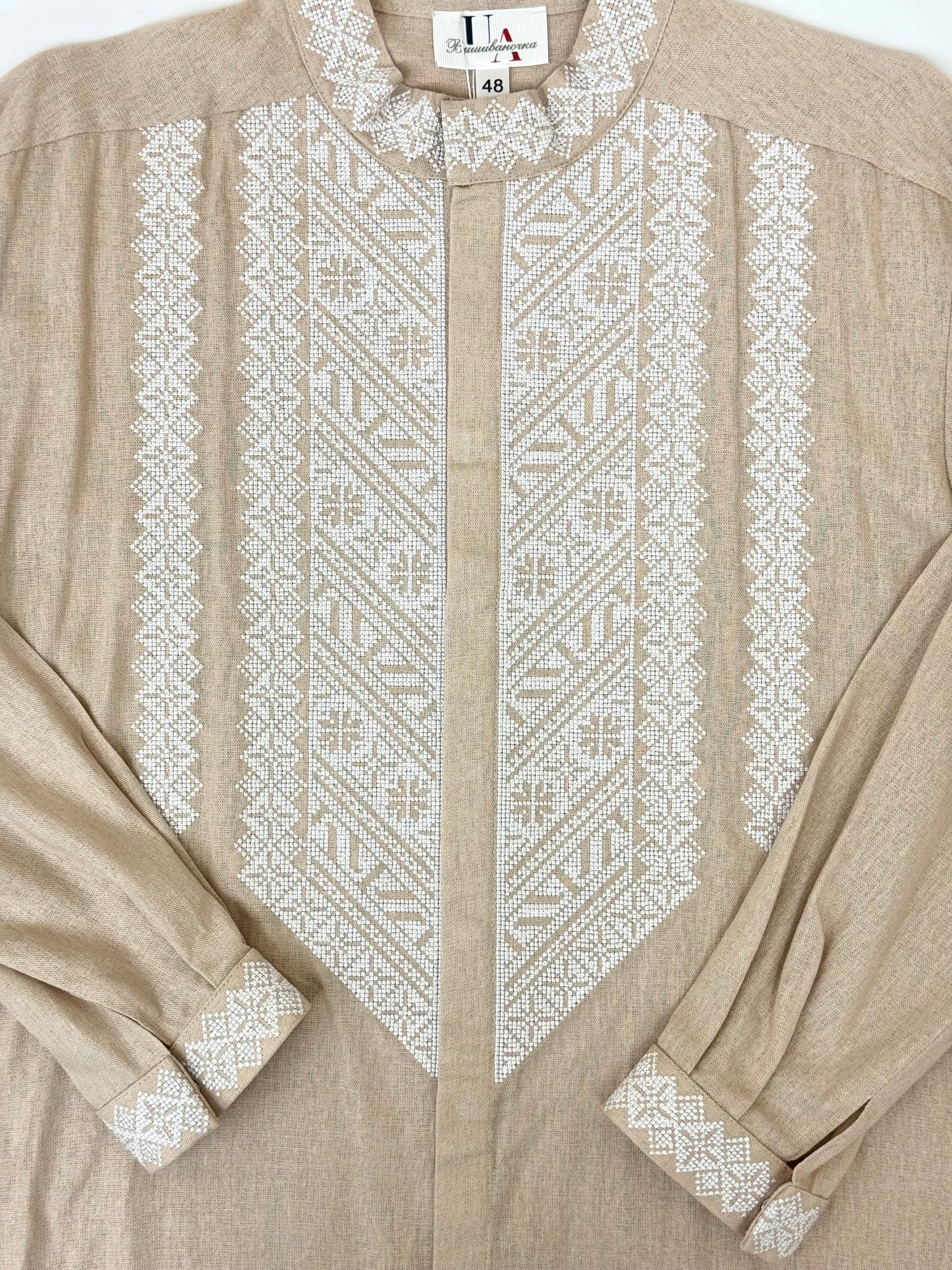 Men’s Beige Vyshyvanka With Traditional Embroidery Long Sleeve