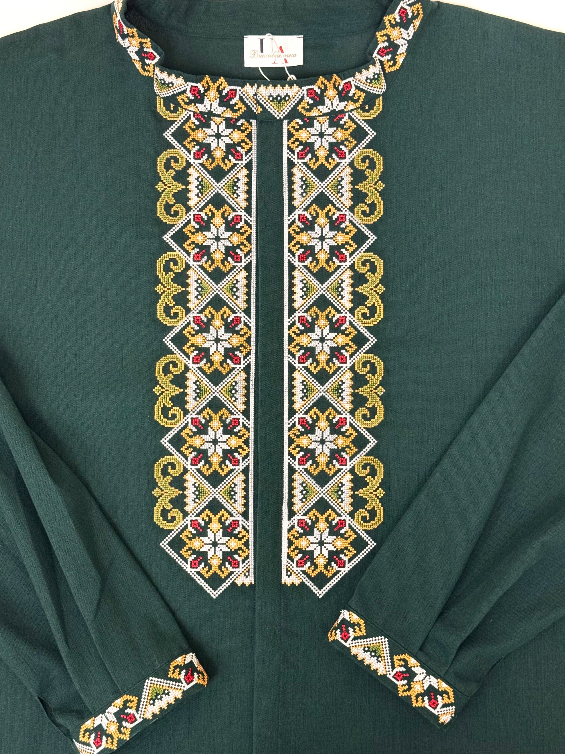 Men’s Green Vyshyvanka With Traditional Embroidery Long Sleeve