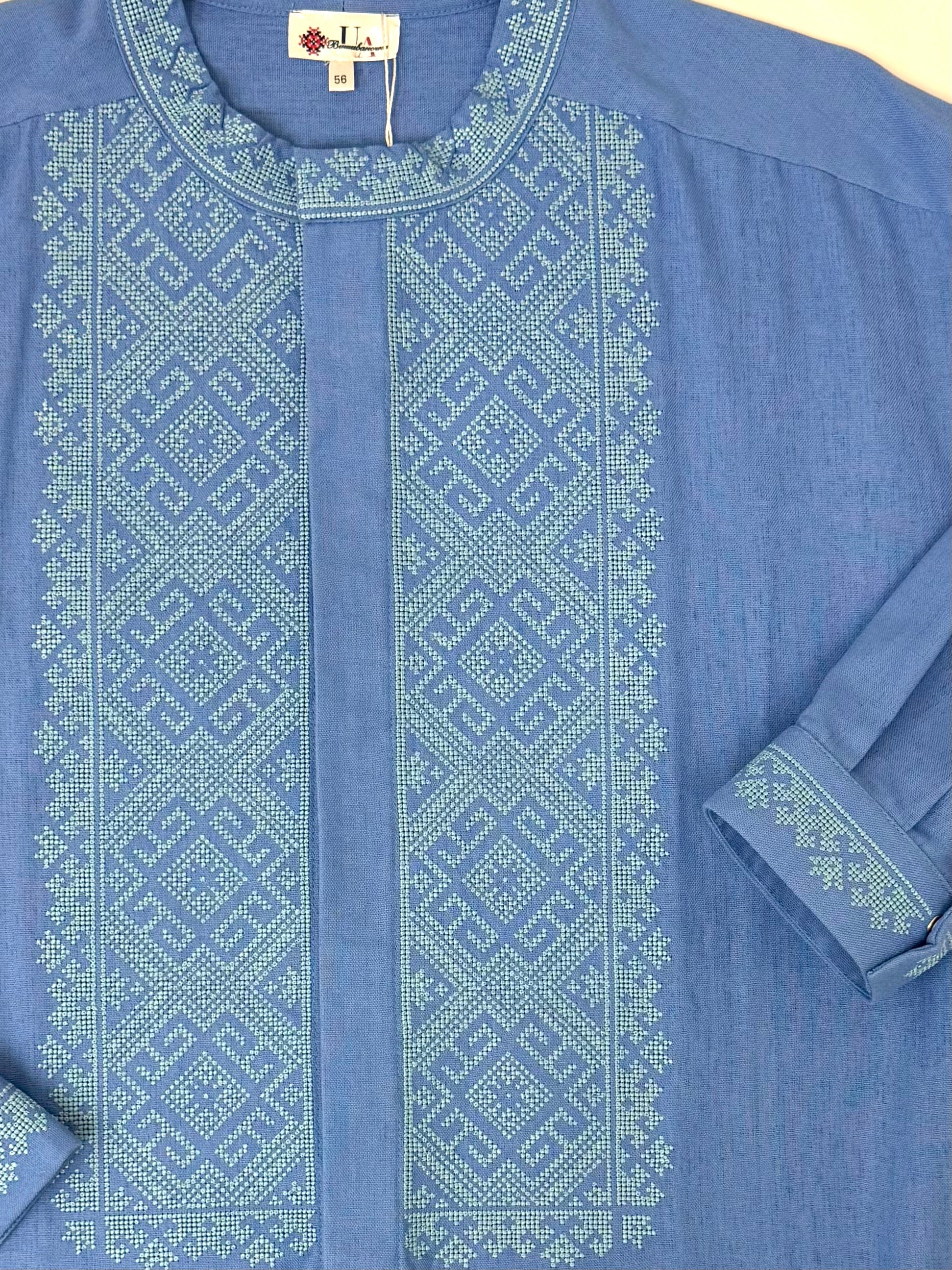 Men’s Blue Vyshyvanka With Traditional Embroidery Long Sleeve